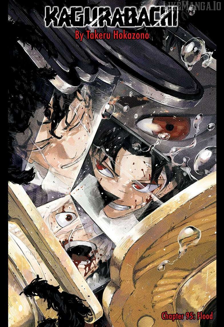 Kagurabachi - Manga Chapter 95 - page 1