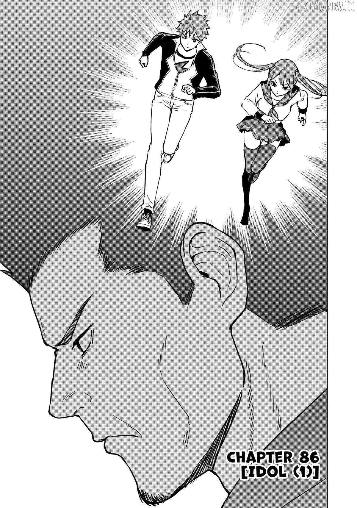 Ore No Genjitsu Wa Ren’ai Game Ka To Omottara Inochigake No Game Datta Chapter 86 - page 1