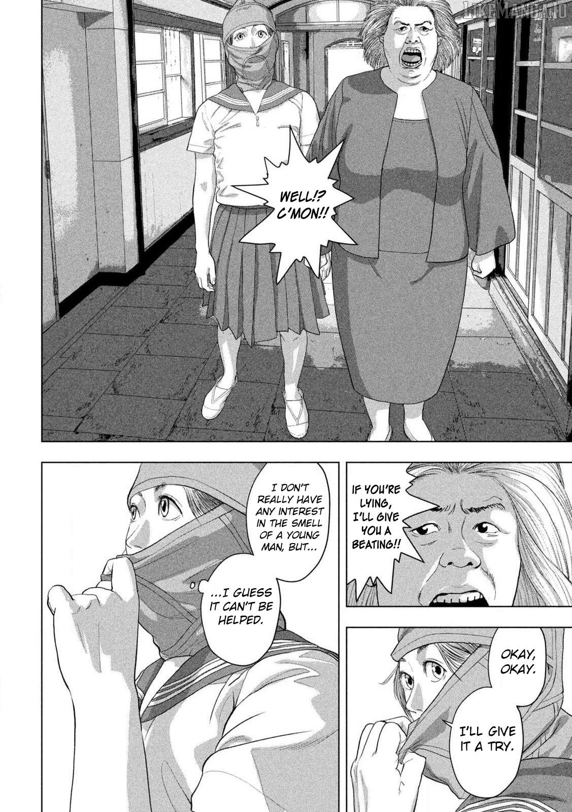 Under Ninja Chapter 147 - page 12