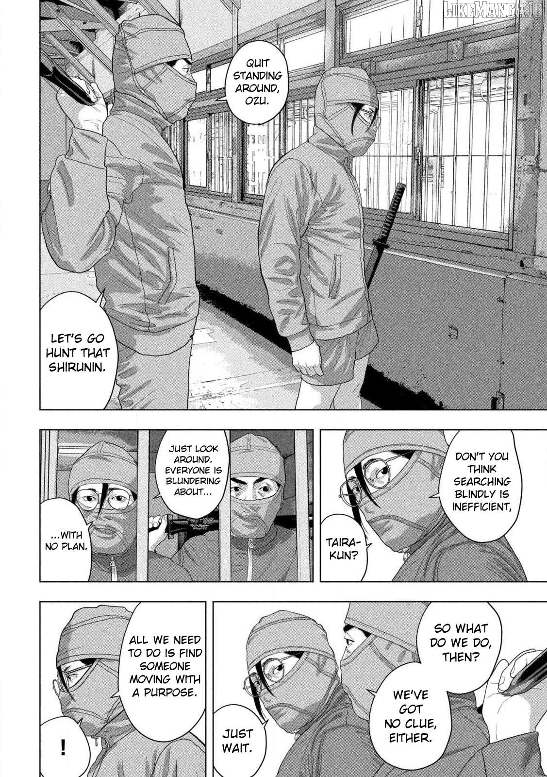 Under Ninja Chapter 147 - page 14