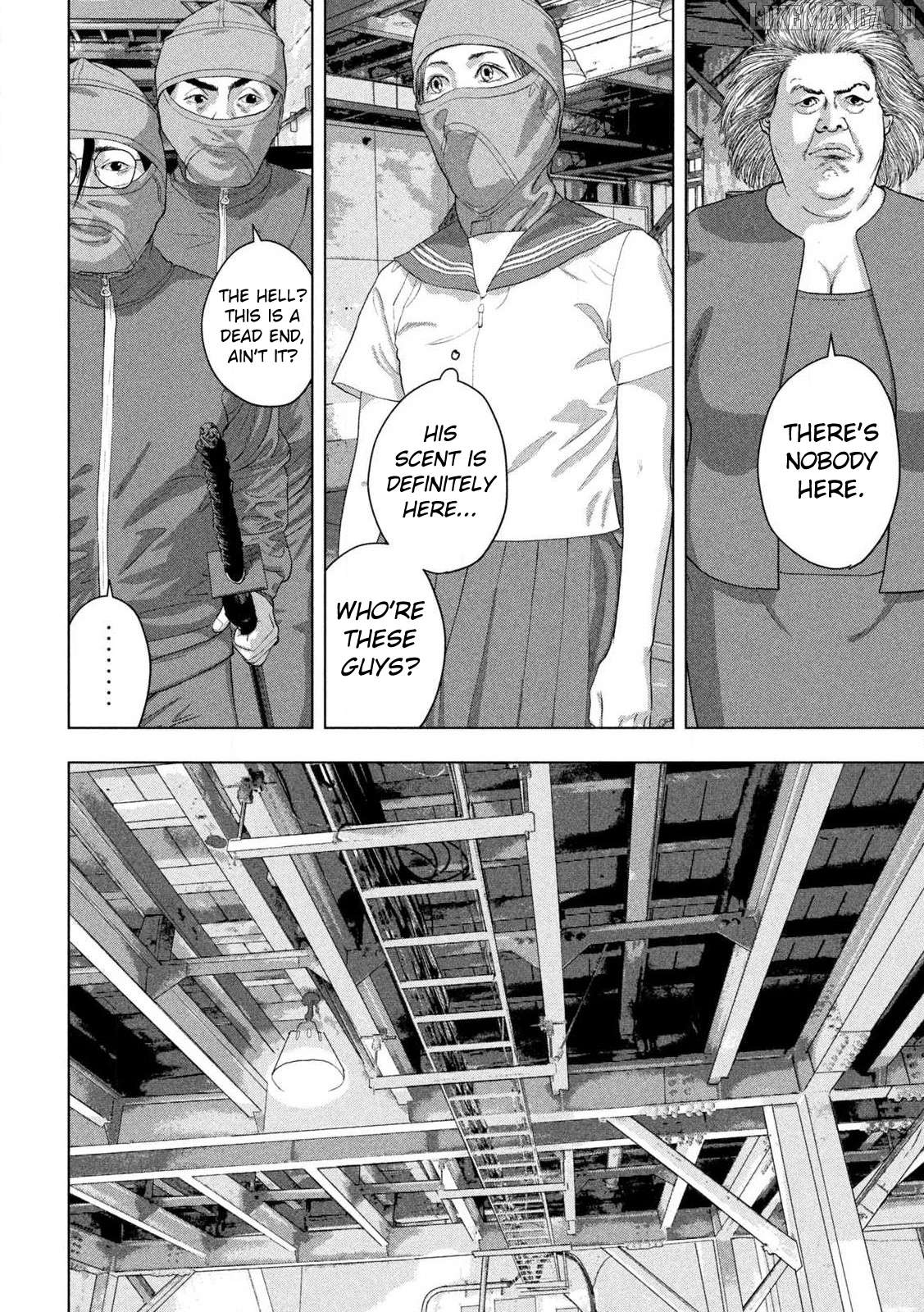 Under Ninja Chapter 147 - page 17