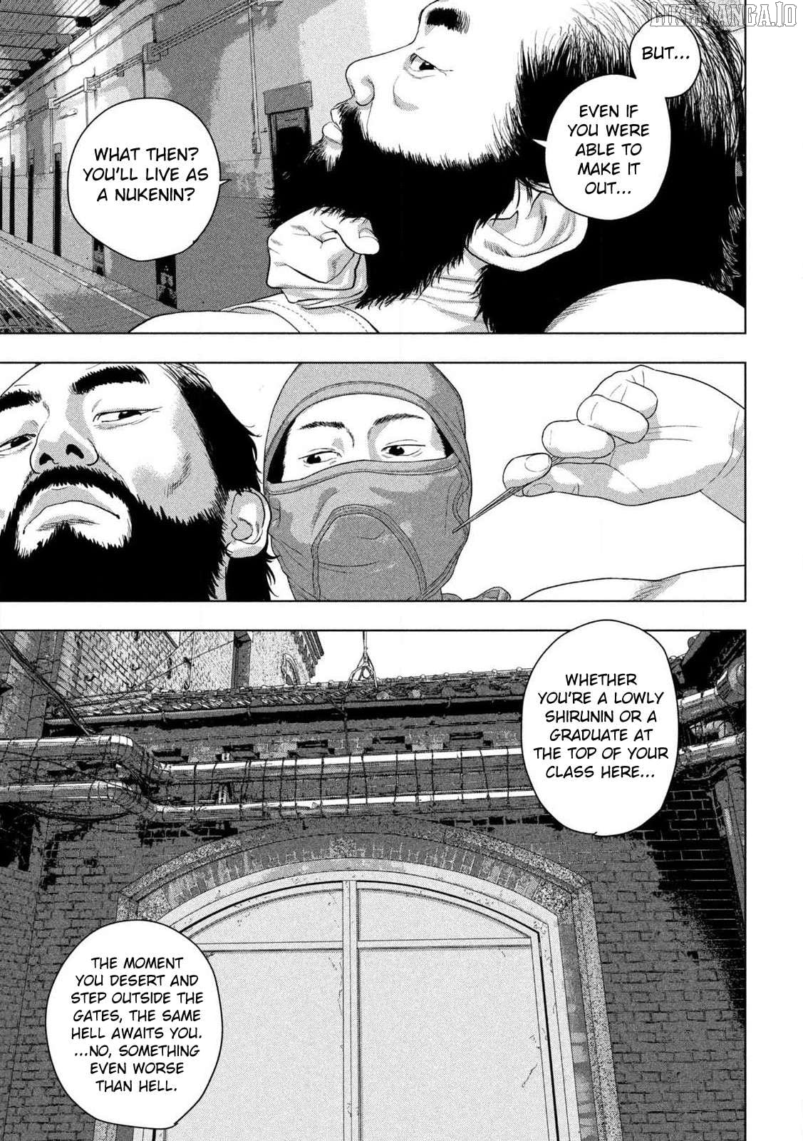 Under Ninja Chapter 147 - page 7