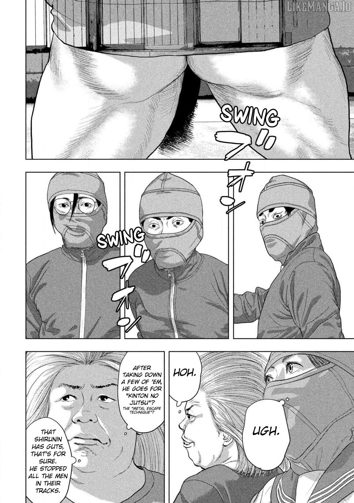Under Ninja Chapter 148 - page 16