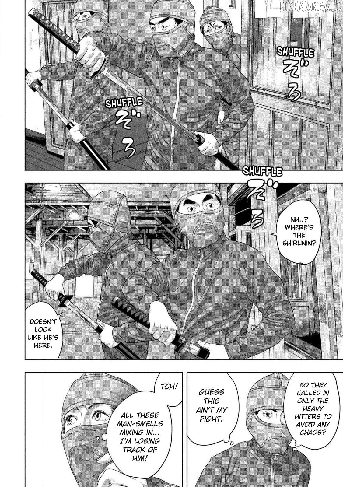 Under Ninja Chapter 148 - page 3