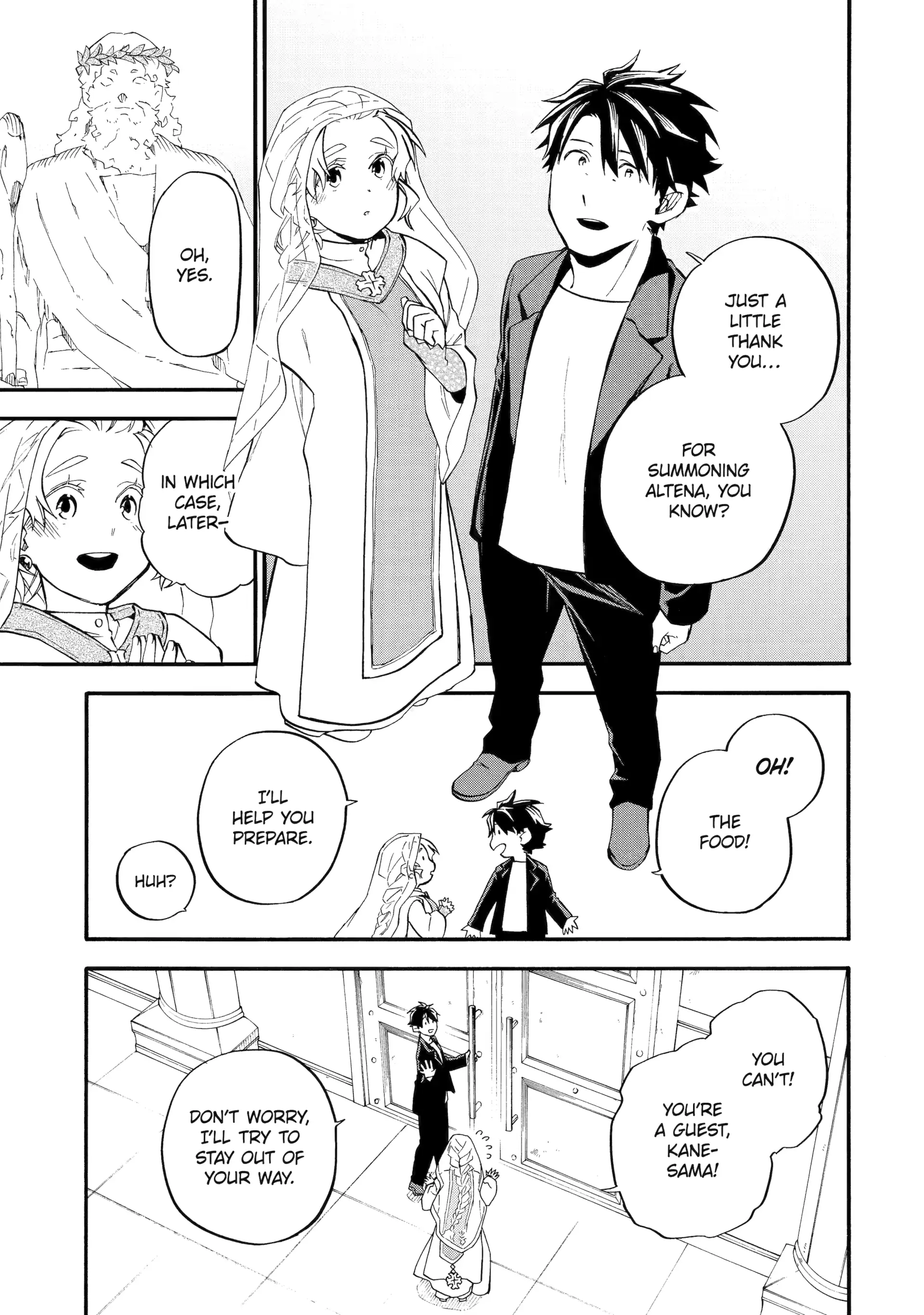 Good Deeds Of Kane Of Old Guy Chapter 57 - page 18