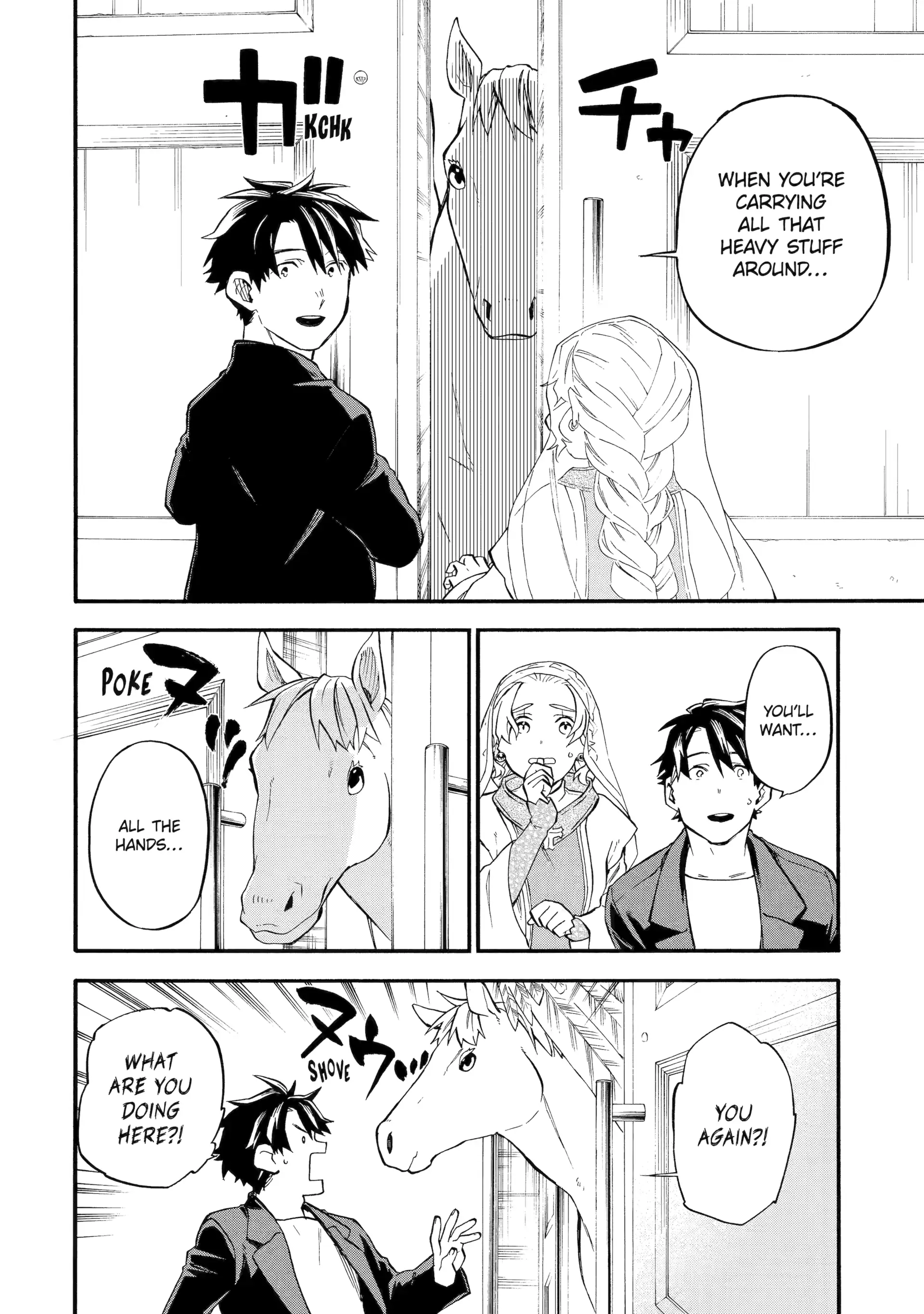 Good Deeds Of Kane Of Old Guy Chapter 57 - page 19