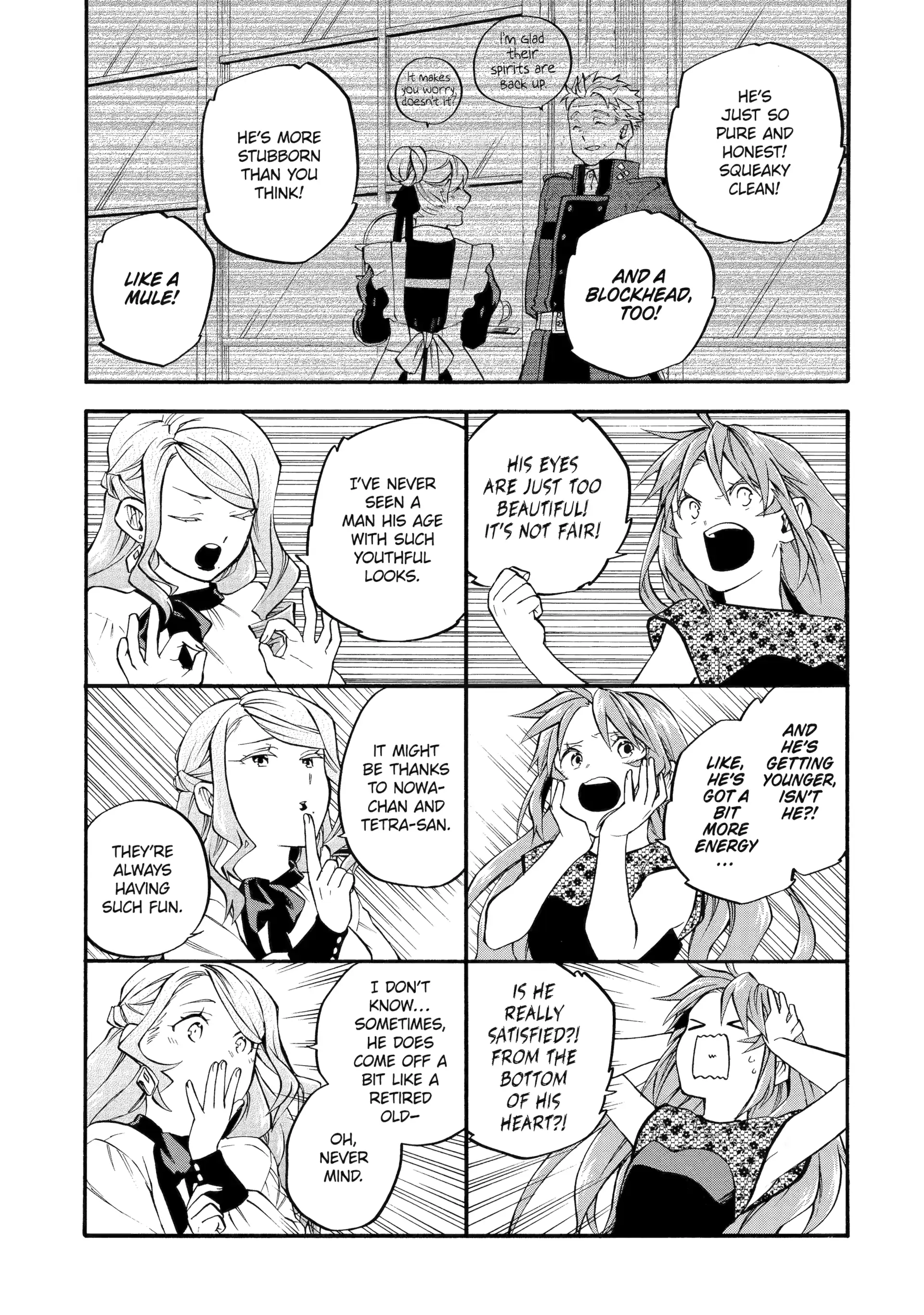 Good Deeds Of Kane Of Old Guy Chapter 57 - page 44
