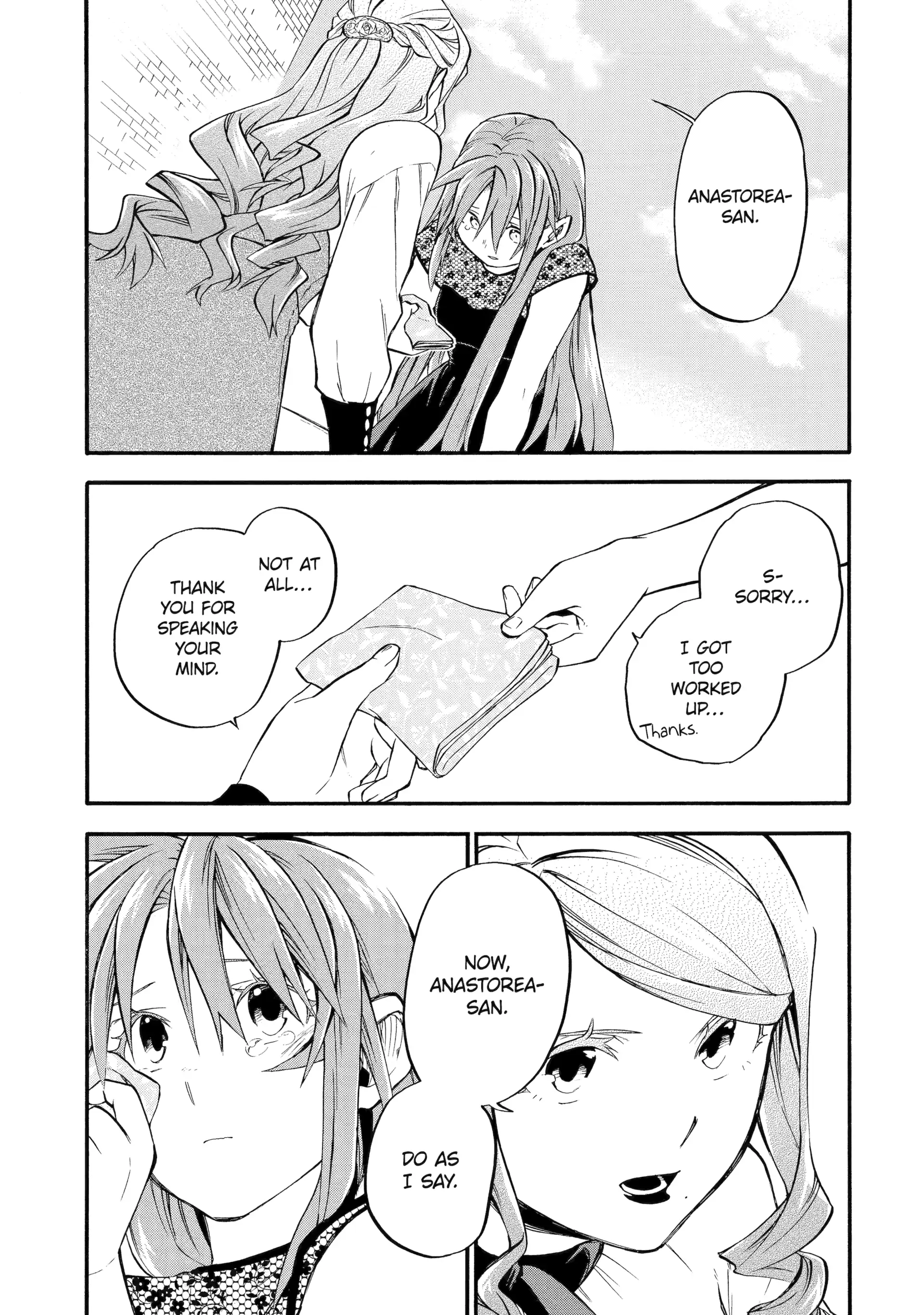Good Deeds Of Kane Of Old Guy Chapter 57 - page 50