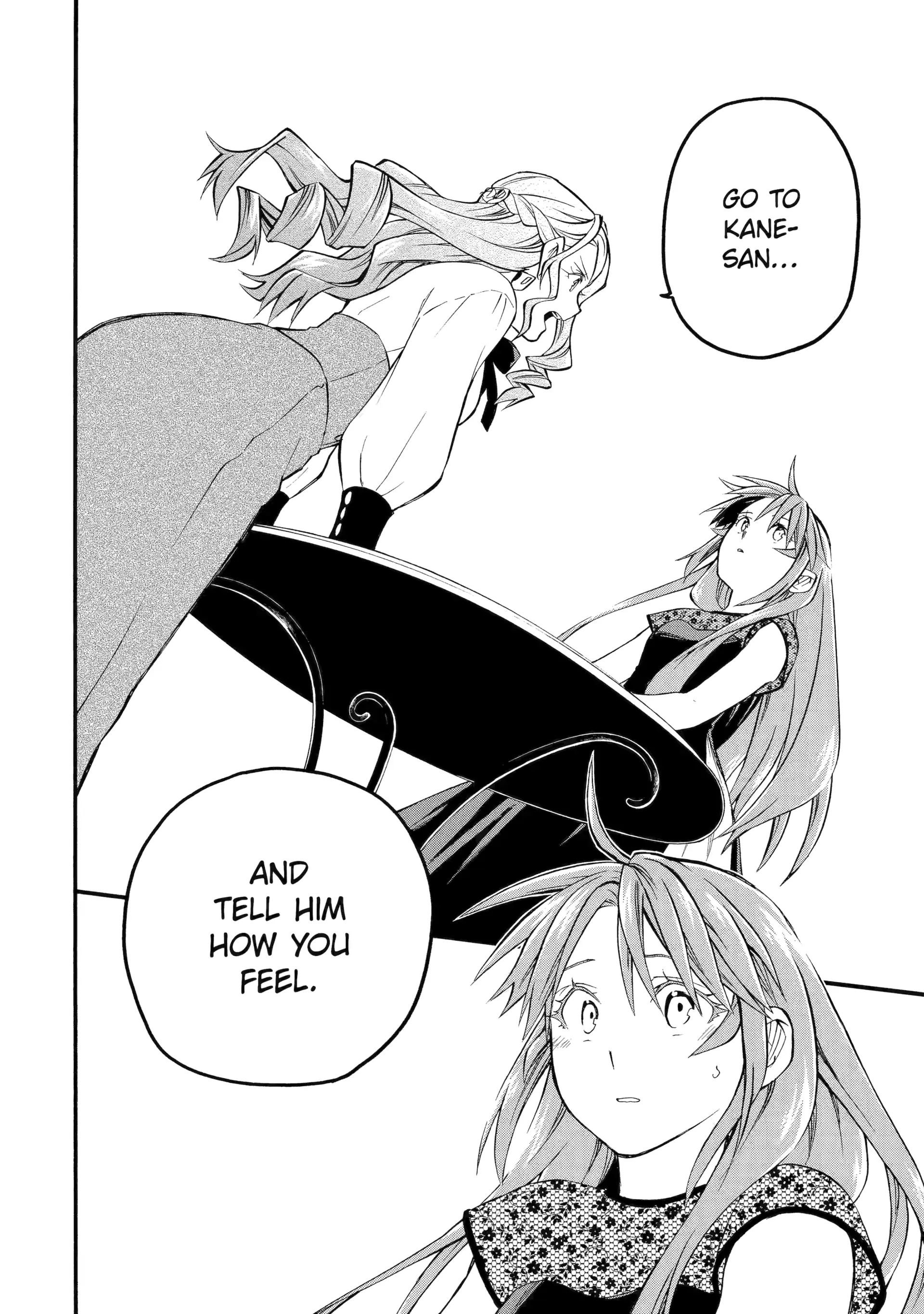 Good Deeds Of Kane Of Old Guy Chapter 57 - page 51