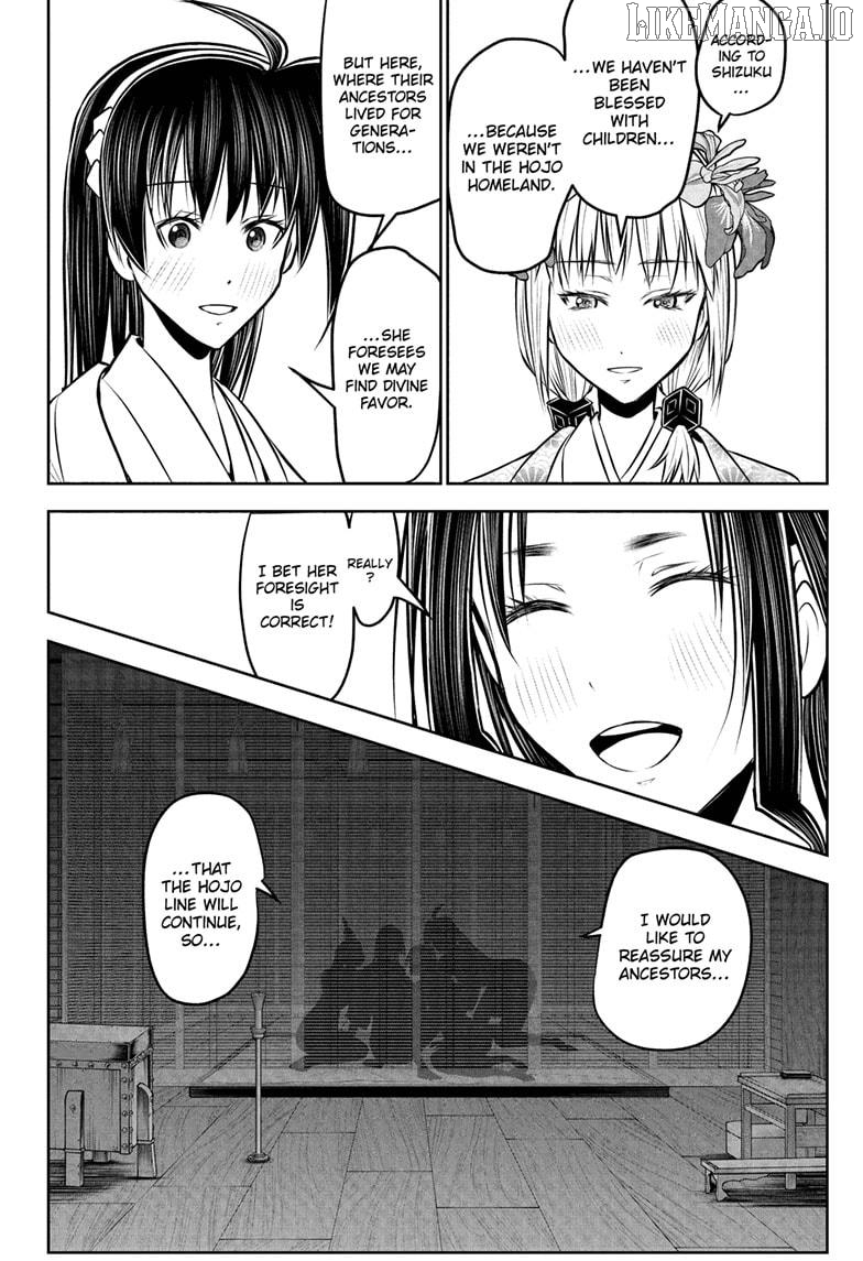 The Elusive Samurai Chapter 216 - page 16