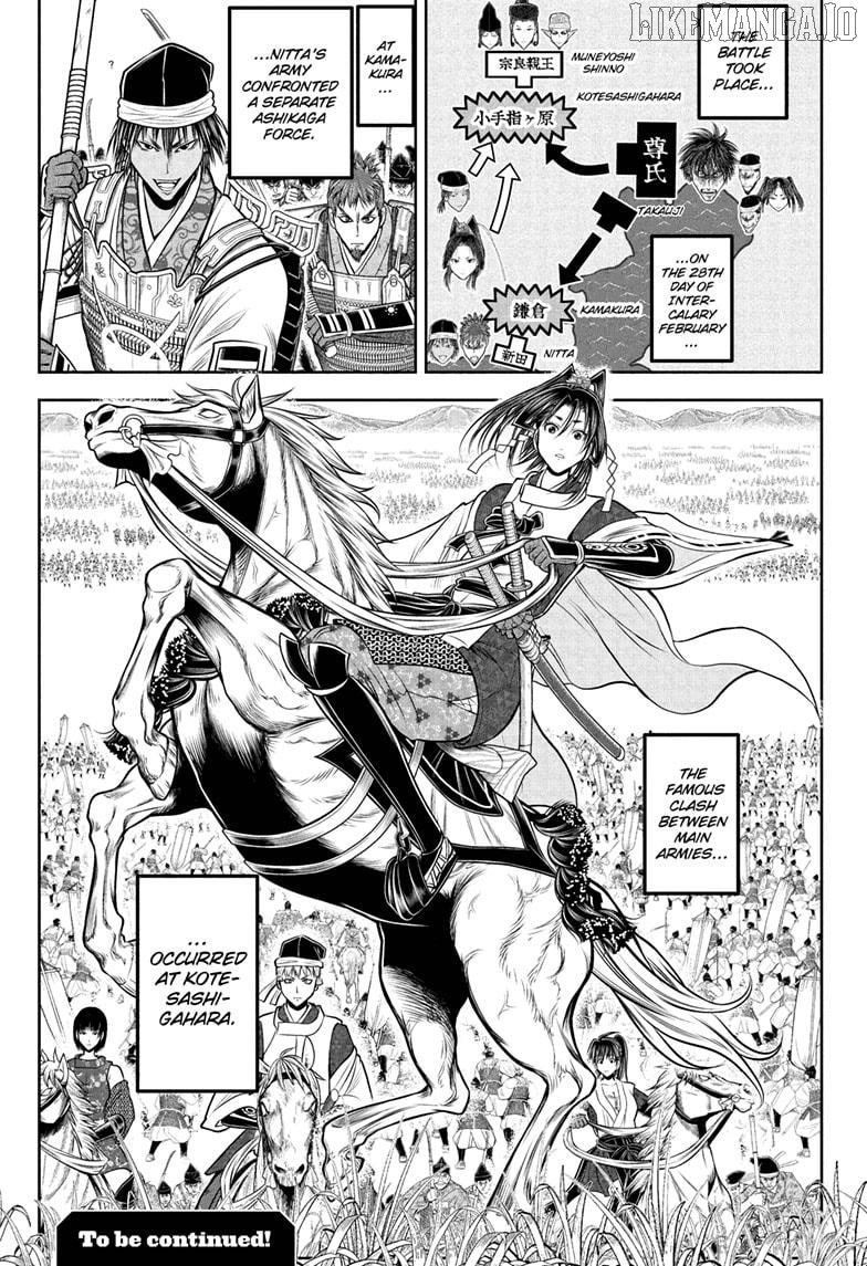 The Elusive Samurai Chapter 216 - page 19