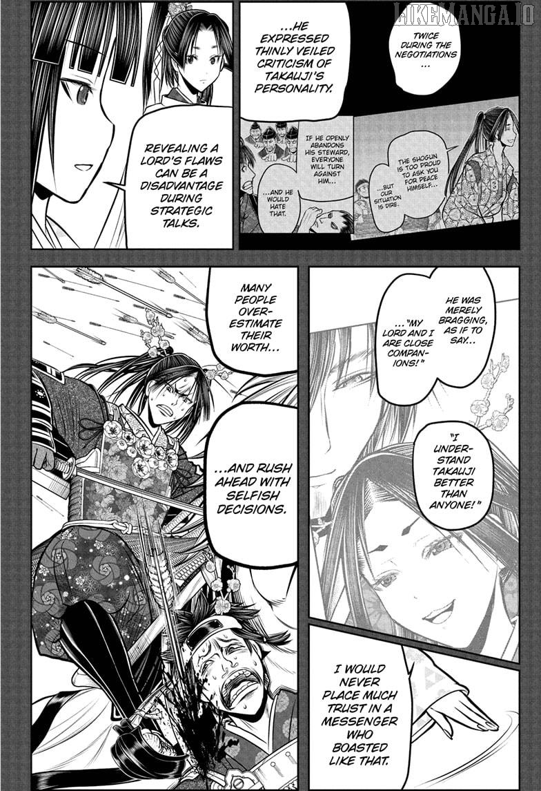 The Elusive Samurai Chapter 218 - page 12