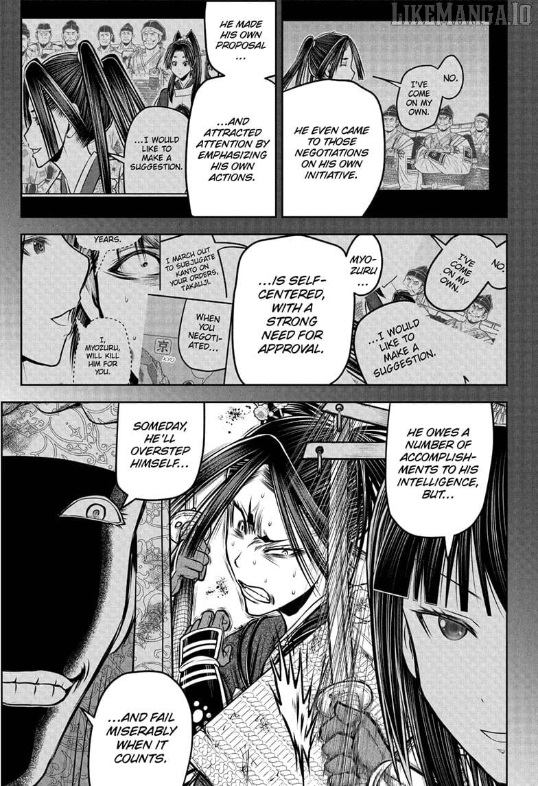 The Elusive Samurai Chapter 218 - page 13