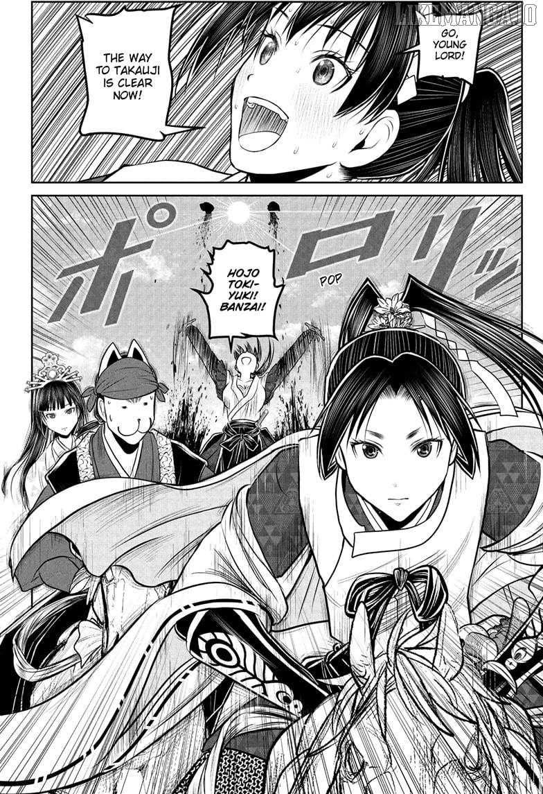 The Elusive Samurai Chapter 219 - page 10