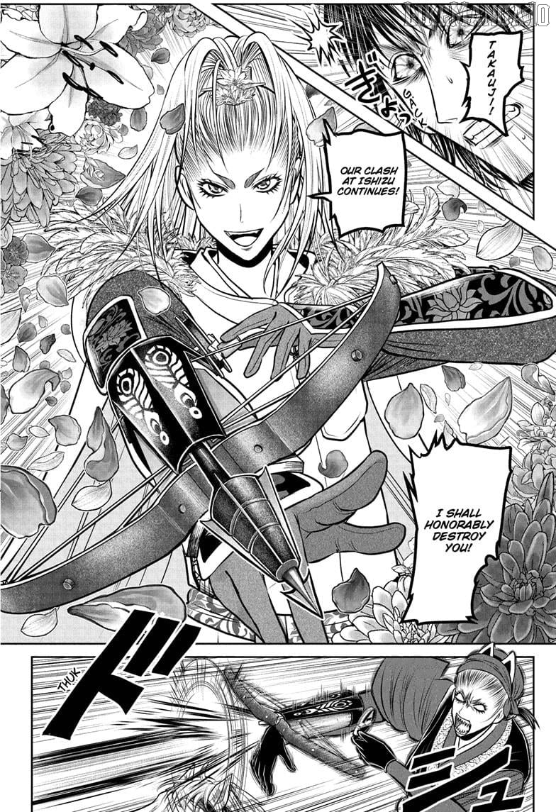 The Elusive Samurai Chapter 219 - page 14