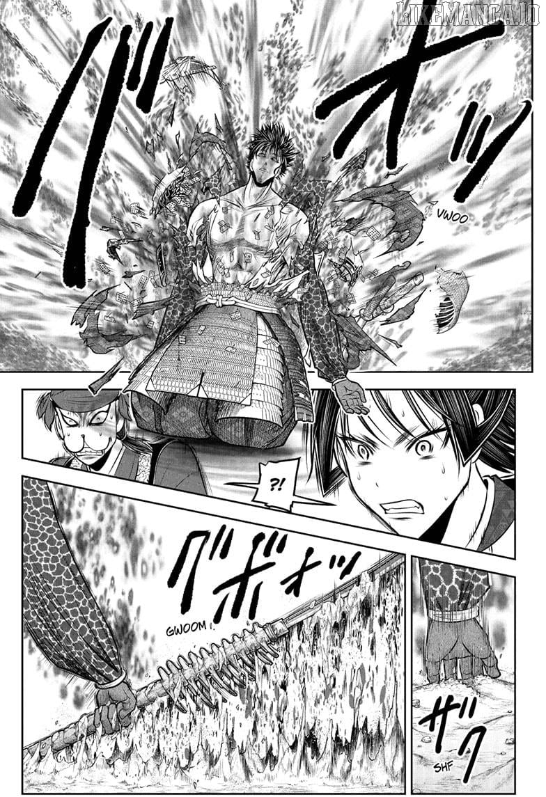 The Elusive Samurai Chapter 219 - page 17