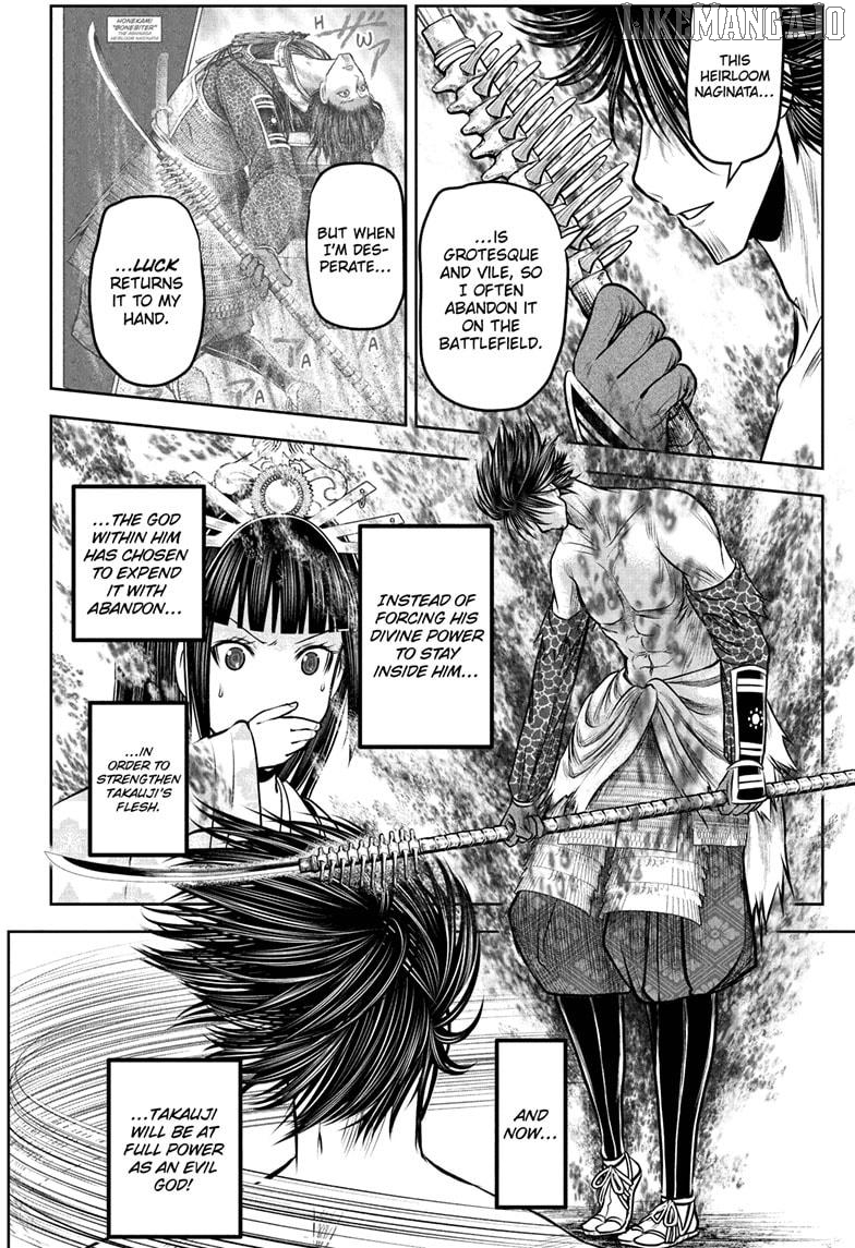 The Elusive Samurai Chapter 219 - page 18