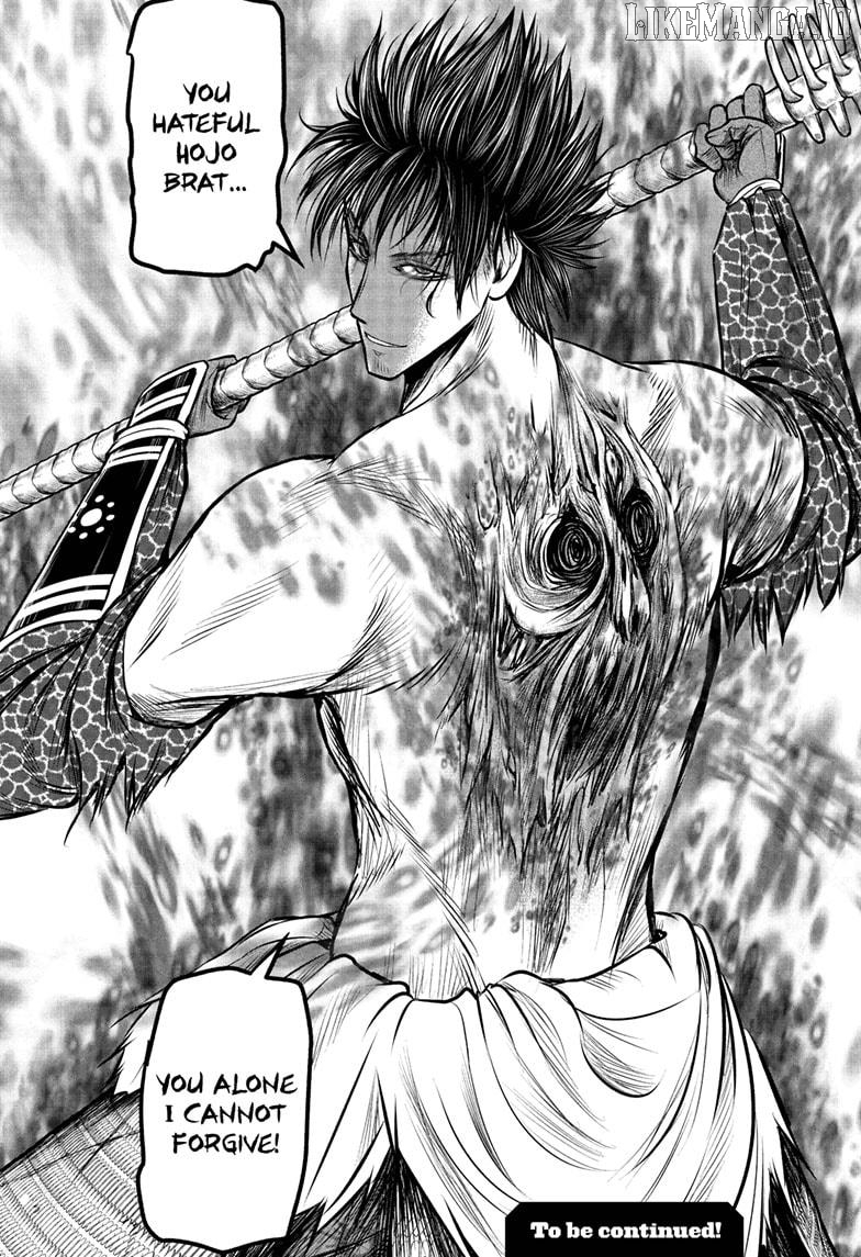 The Elusive Samurai Chapter 219 - page 19