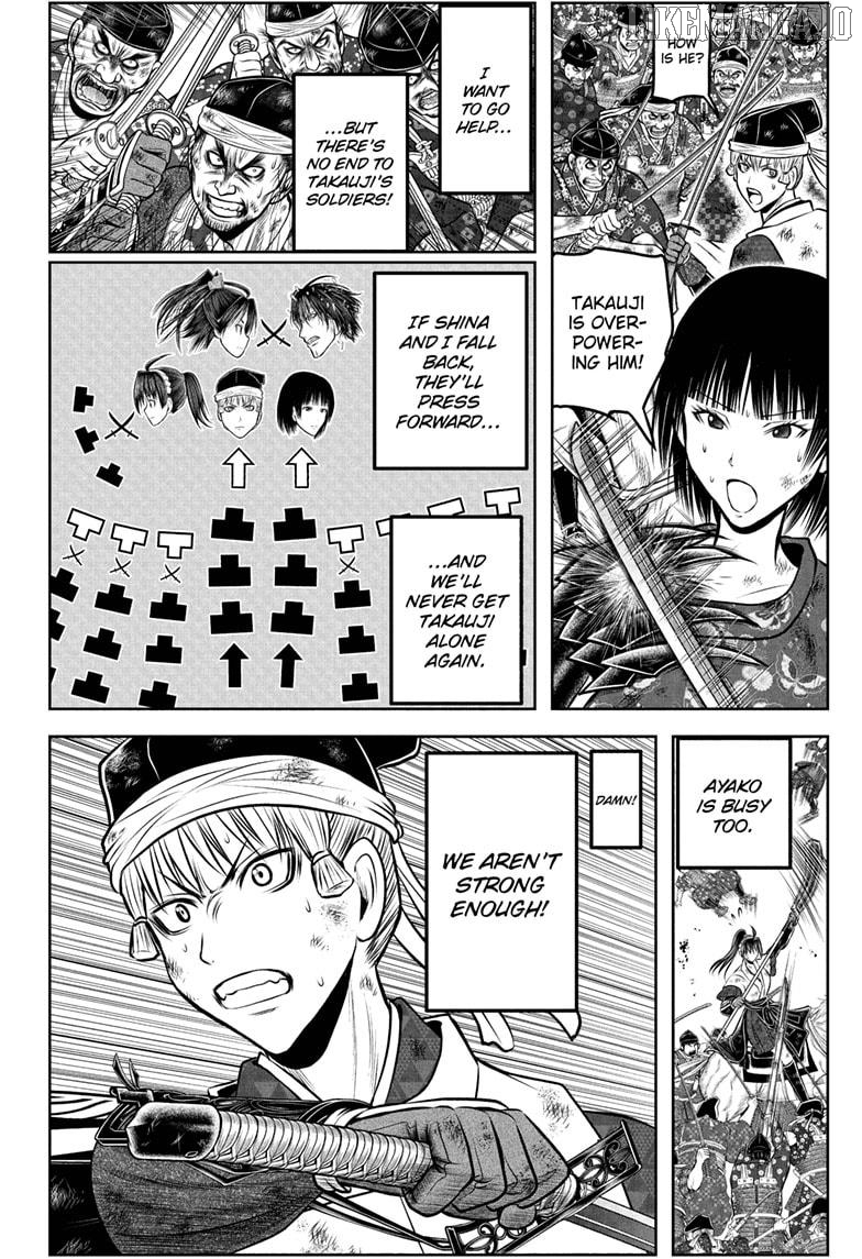 The Elusive Samurai Chapter 220 - page 12