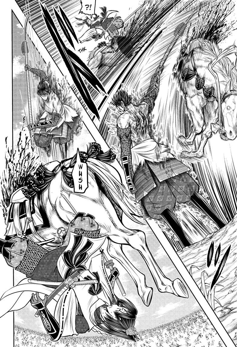 The Elusive Samurai Chapter 220 - page 4