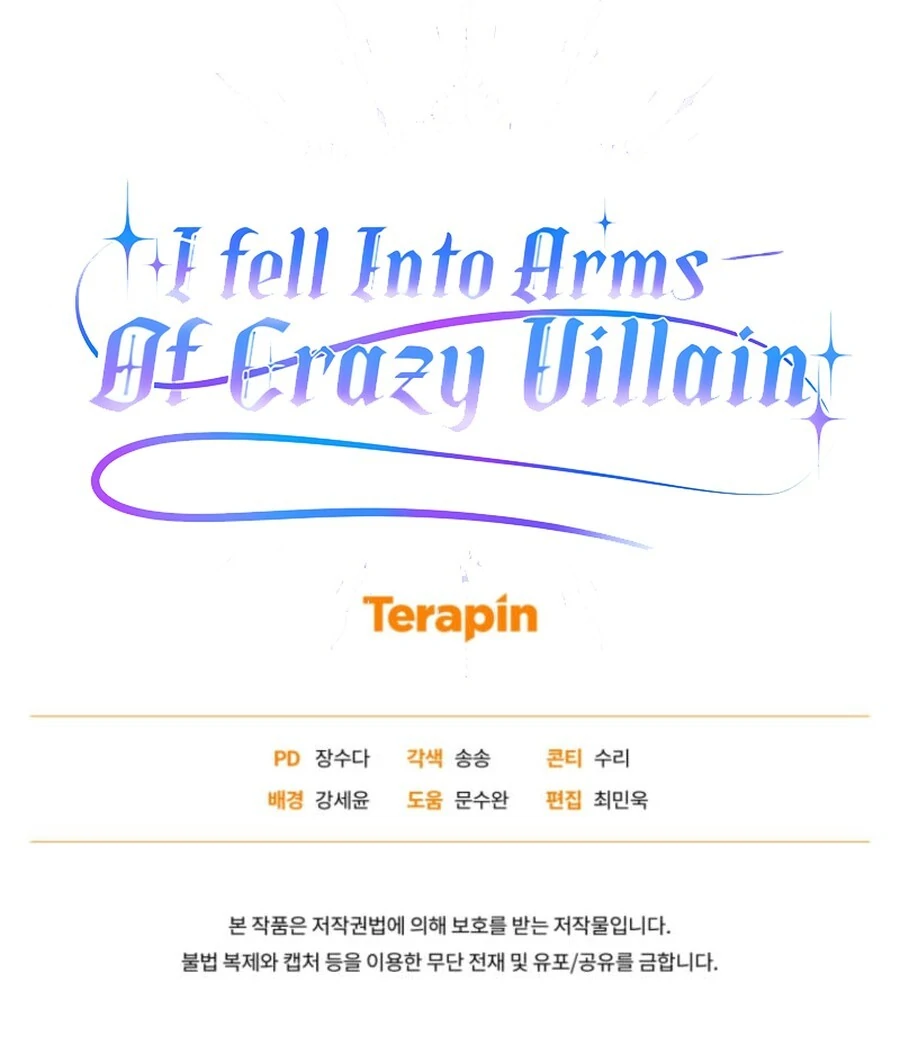 Falling into the Arms of a Mad Villain Chapter 65 - page 149
