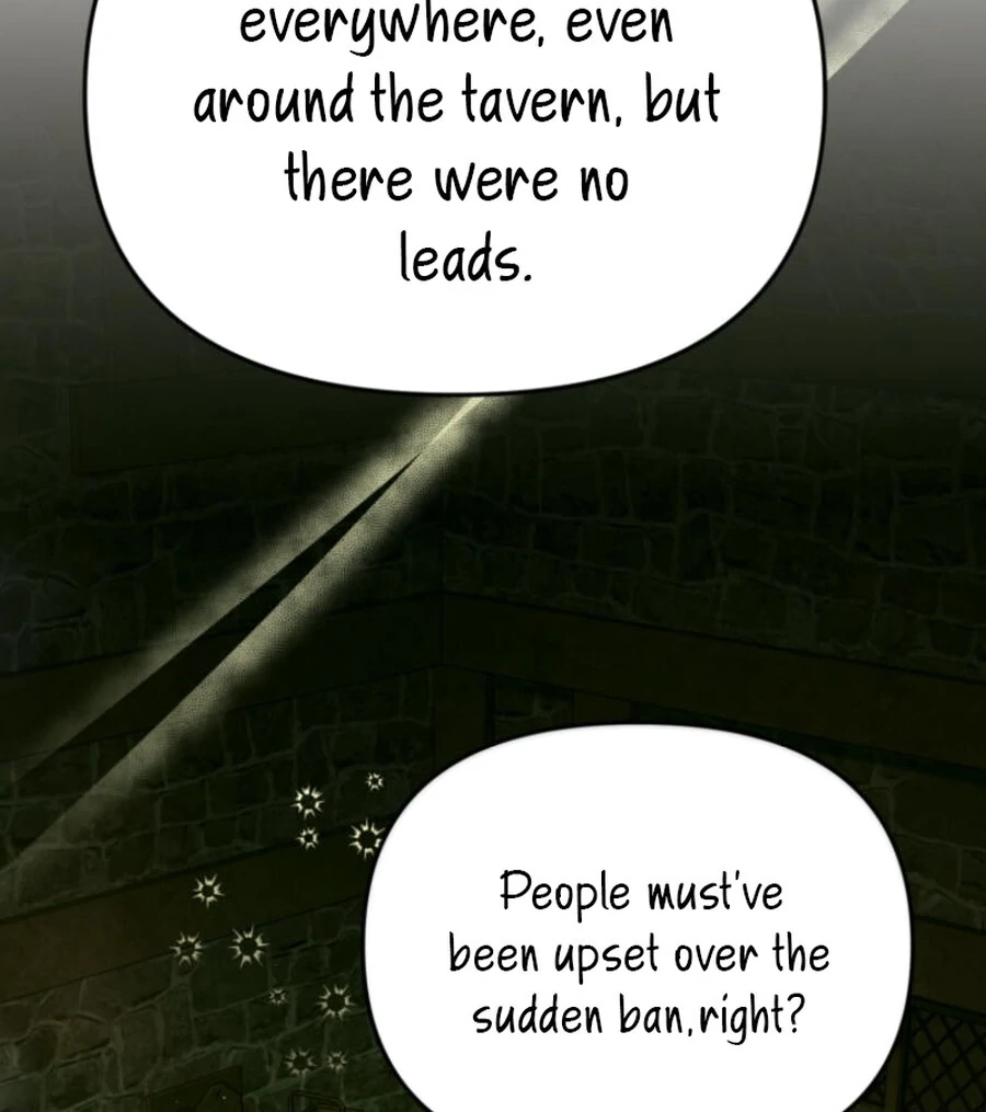 Falling into the Arms of a Mad Villain Chapter 65 - page 15