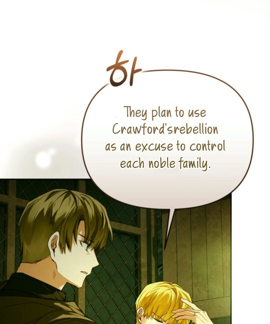 Falling into the Arms of a Mad Villain Chapter 65 - page 18