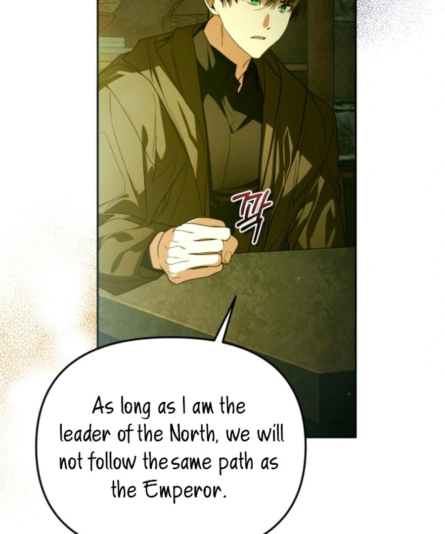 Falling into the Arms of a Mad Villain Chapter 65 - page 27