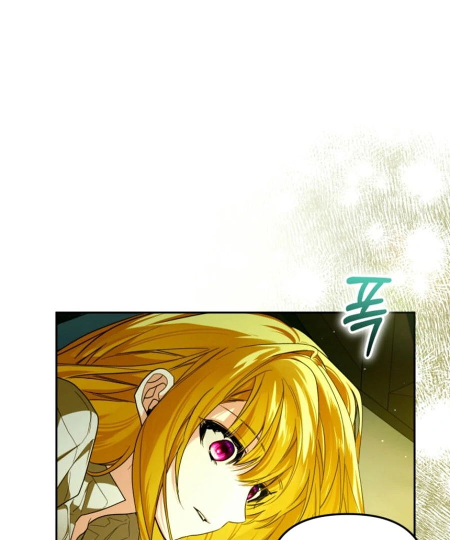 Falling into the Arms of a Mad Villain Chapter 65 - page 56
