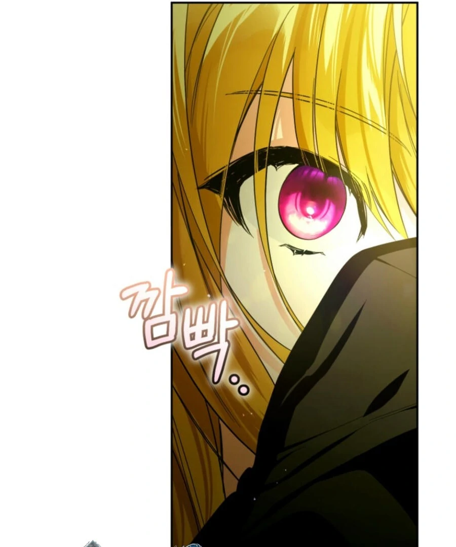 Falling into the Arms of a Mad Villain Chapter 65 - page 77