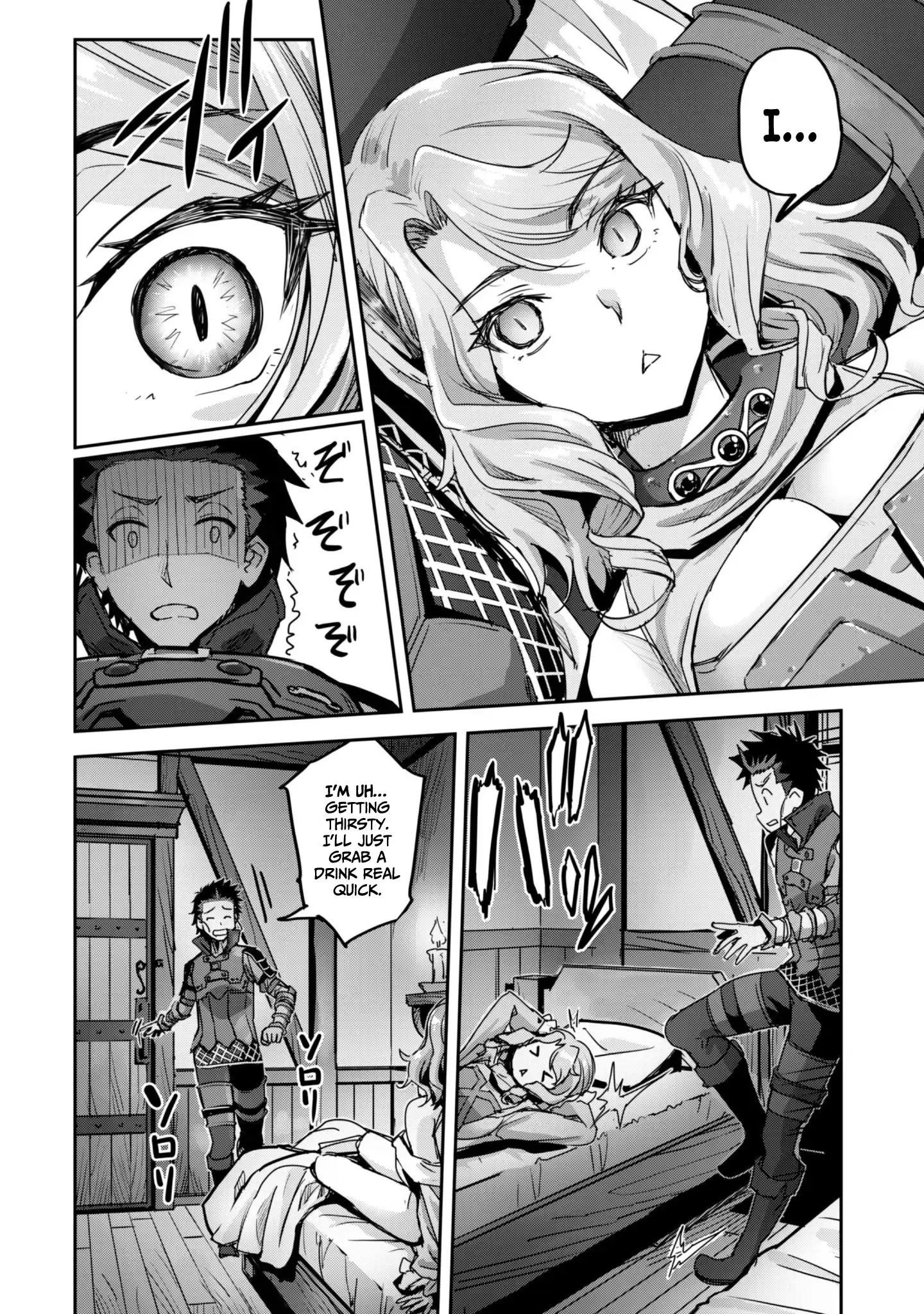 Craft Game no Nouryoku de Isekai Kouryaku!! Chapter 54 - page 18