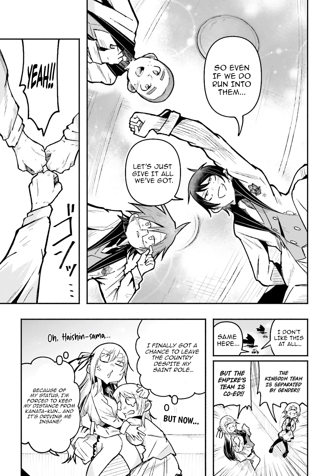 Isekai De Haishin Katsudou Wo Shitara Tairyou No Yandere Shinja Wo Umidashite Shimatta Ken Chapter 55.1 - page 3