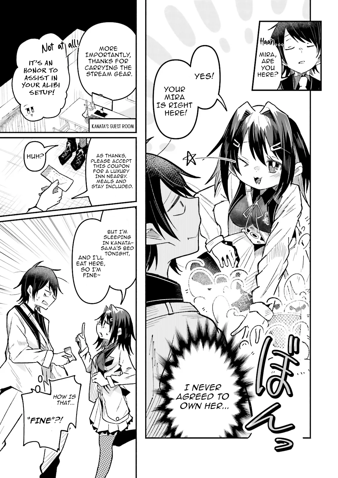 Isekai De Haishin Katsudou Wo Shitara Tairyou No Yandere Shinja Wo Umidashite Shimatta Ken Chapter 55.1 - page 5