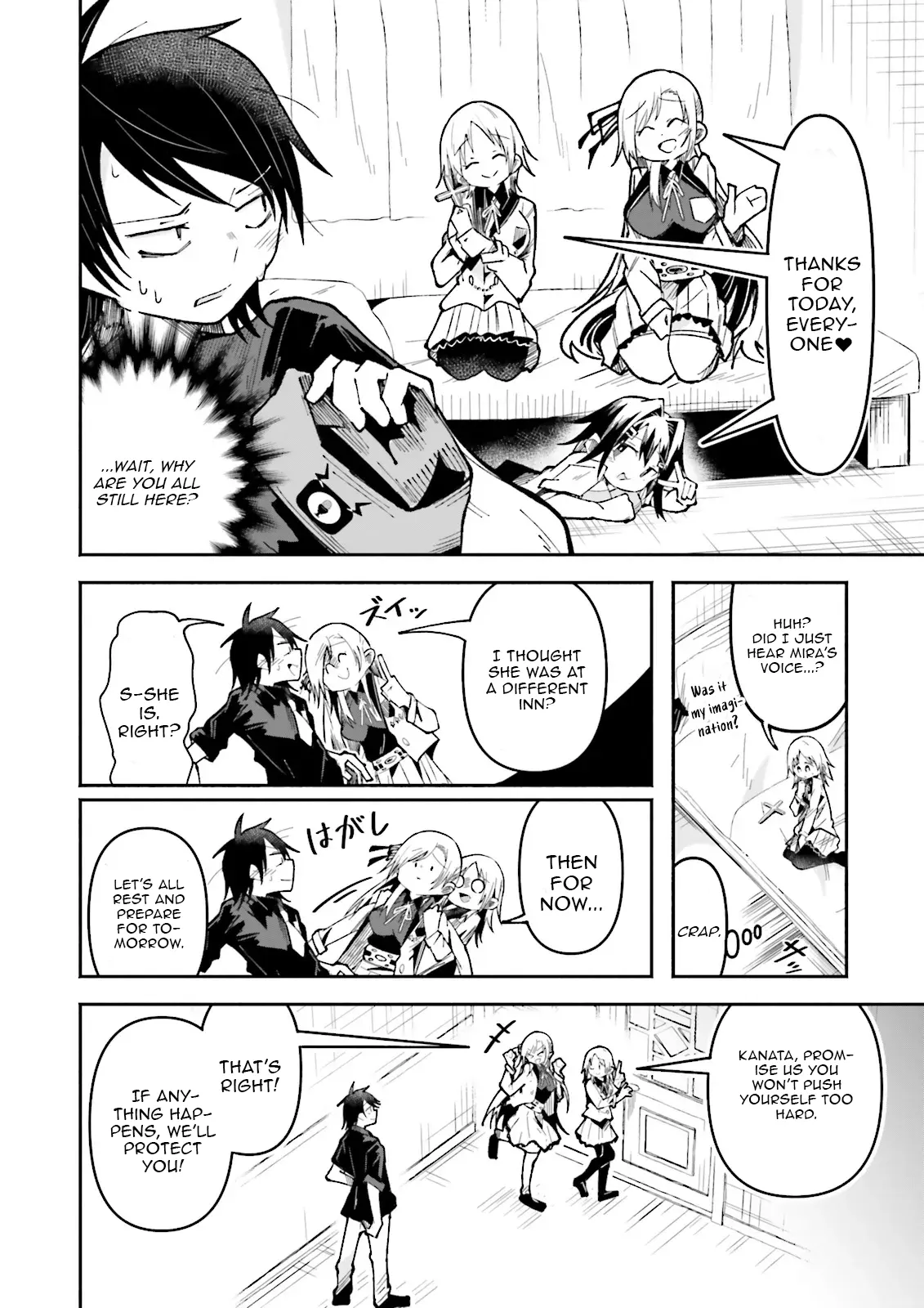 Isekai De Haishin Katsudou Wo Shitara Tairyou No Yandere Shinja Wo Umidashite Shimatta Ken Chapter 56.1 - page 6