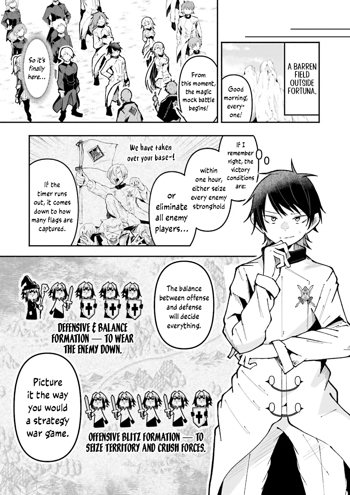 Isekai De Haishin Katsudou Wo Shitara Tairyou No Yandere Shinja Wo Umidashite Shimatta Ken Chapter 56.2 - page 1