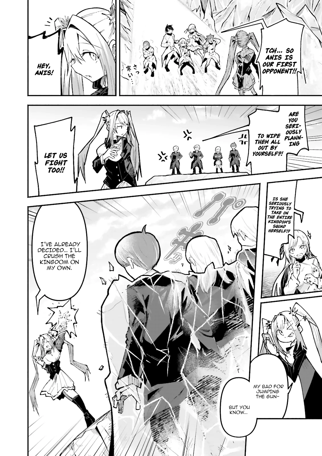 Isekai De Haishin Katsudou Wo Shitara Tairyou No Yandere Shinja Wo Umidashite Shimatta Ken Chapter 57.1 - page 2