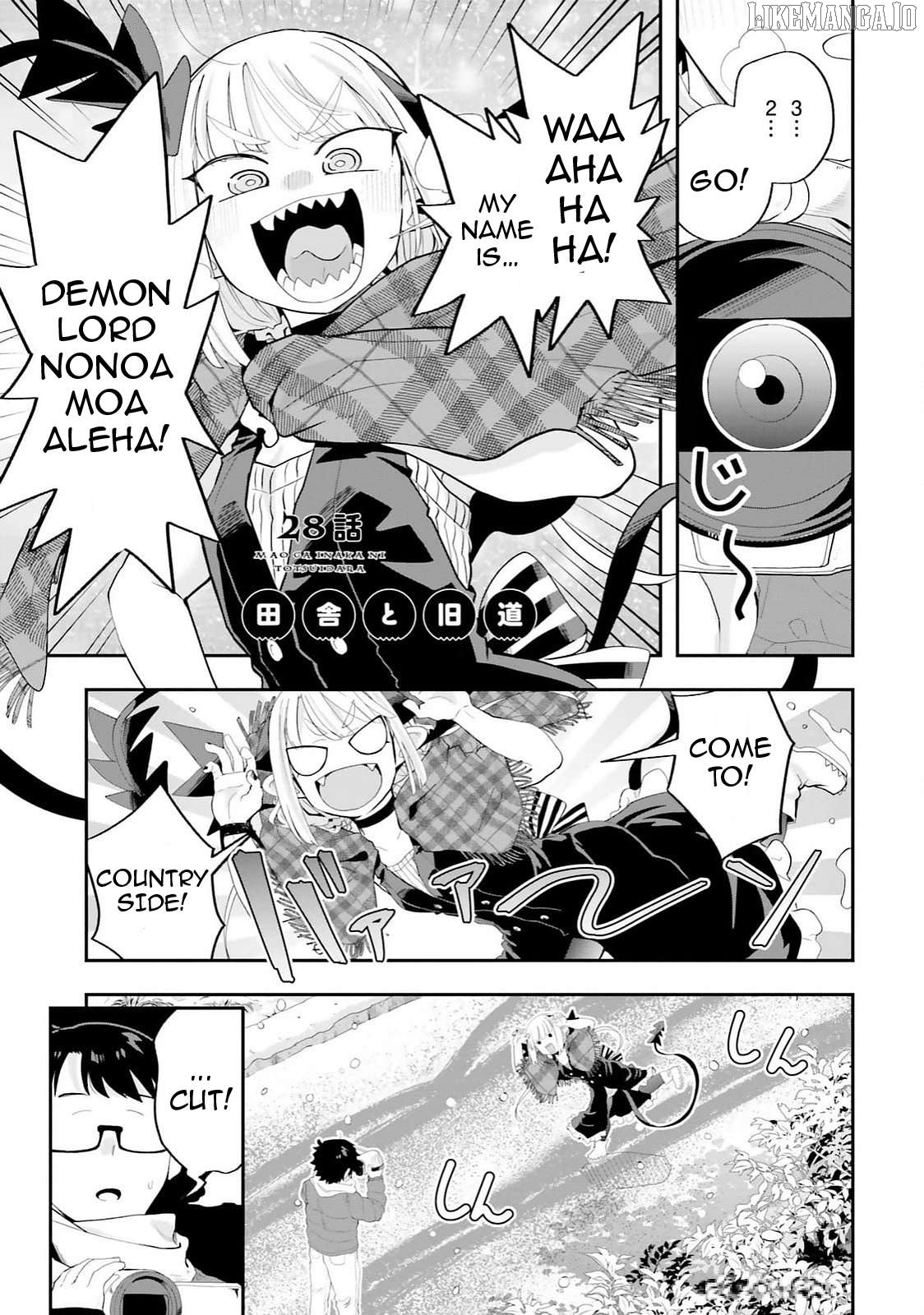 Maou Ga Inaka Ni Totsuidara Chapter 28 - page 1