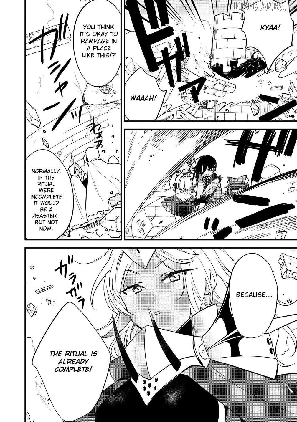 Isekai de Kojiin wo Hiraitakedo, nazeka Darehitori Sudatou to Shinai Ken Chapter 67 - page 3