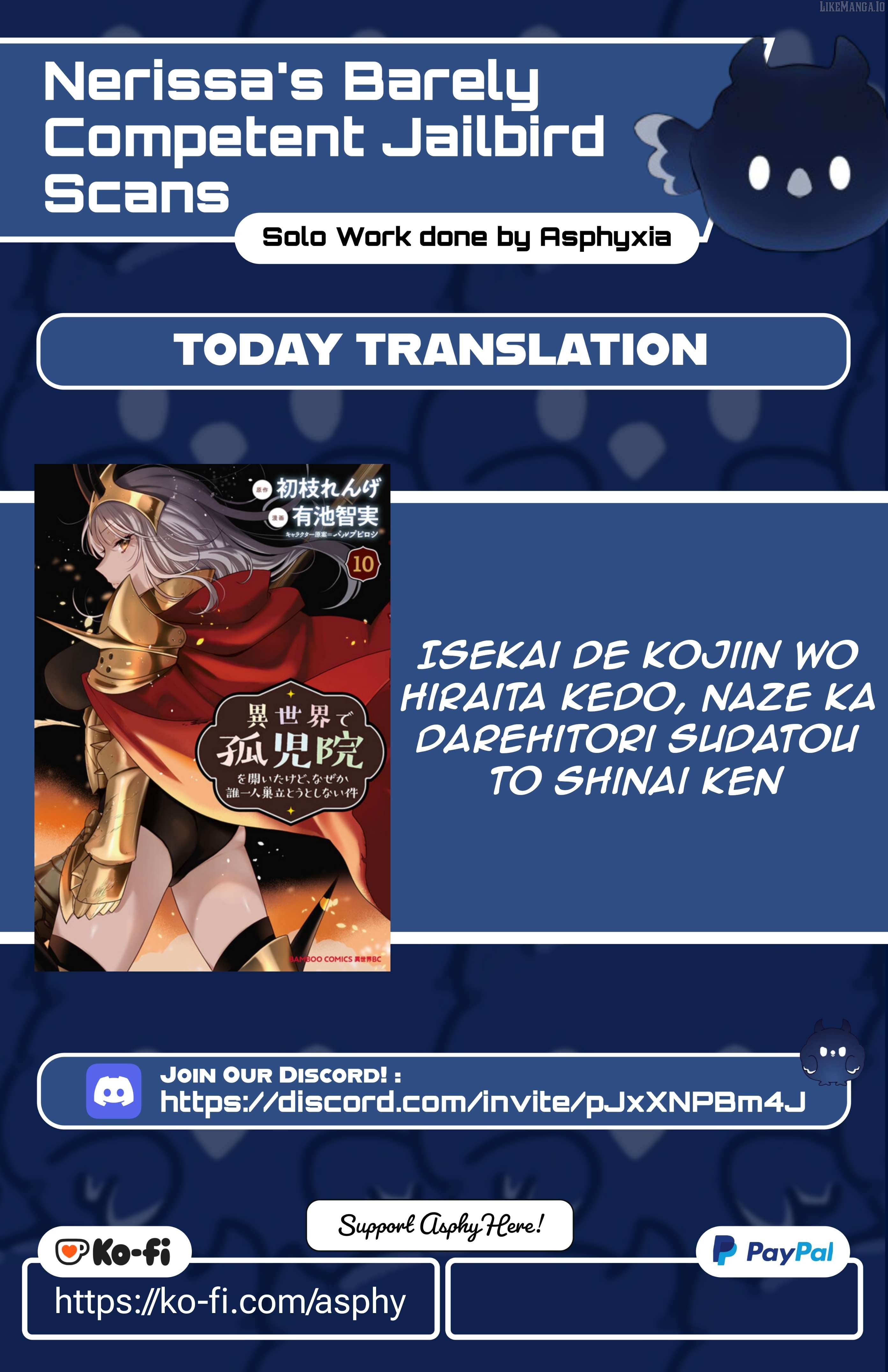 Isekai de Kojiin wo Hiraitakedo, nazeka Darehitori Sudatou to Shinai Ken Chapter 68 - page 1