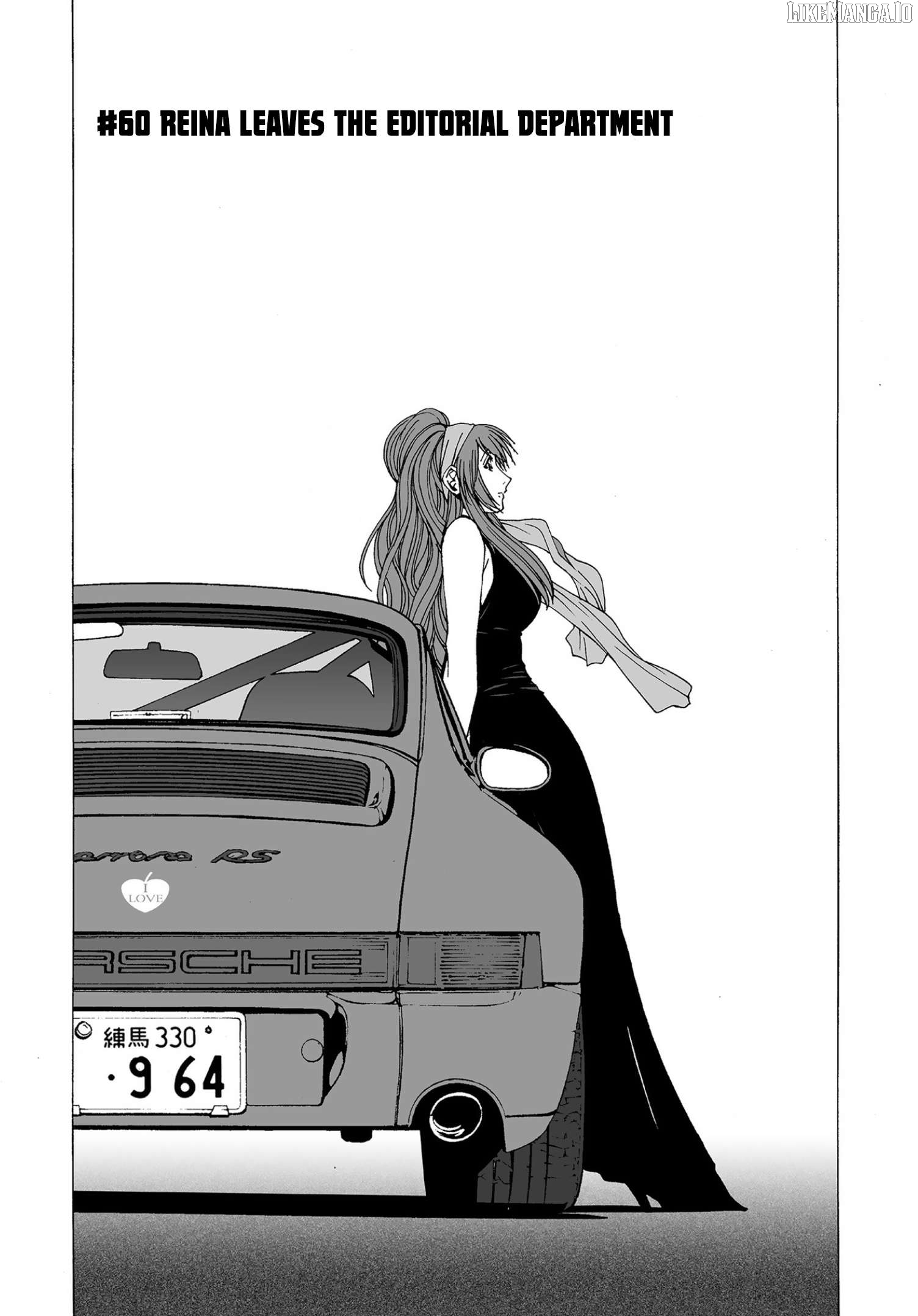 Kanojo no Carrera Chapter 60 - page 1