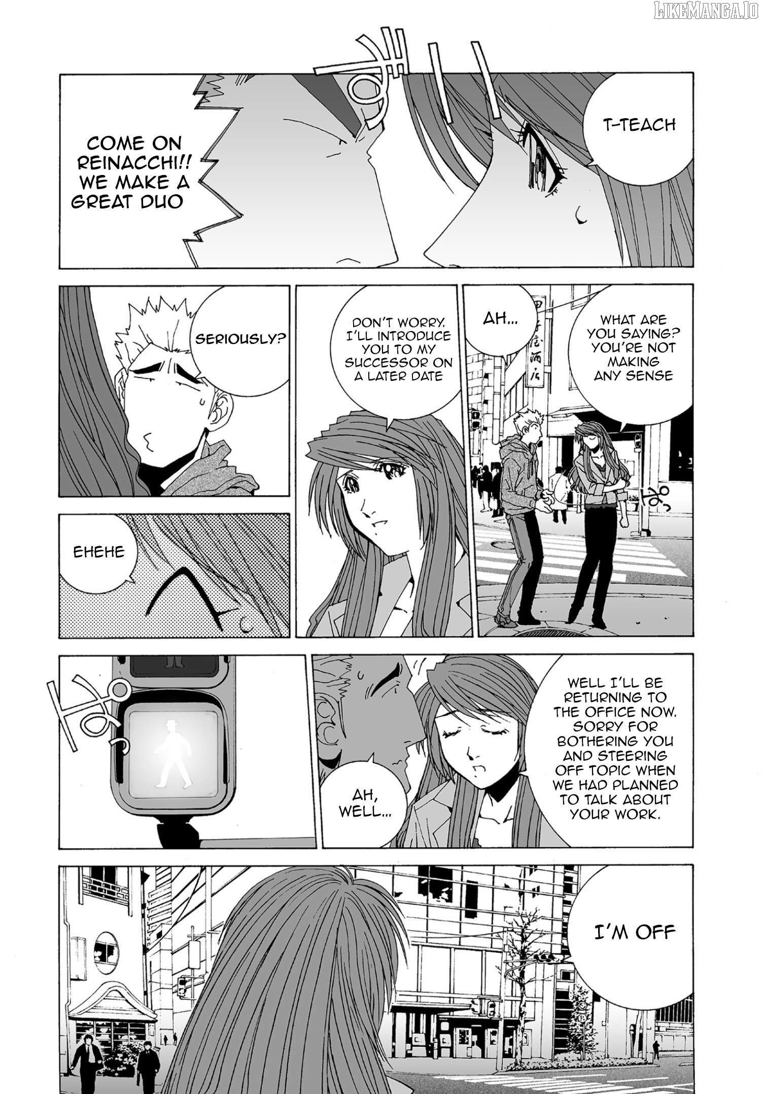 Kanojo no Carrera Chapter 60 - page 5
