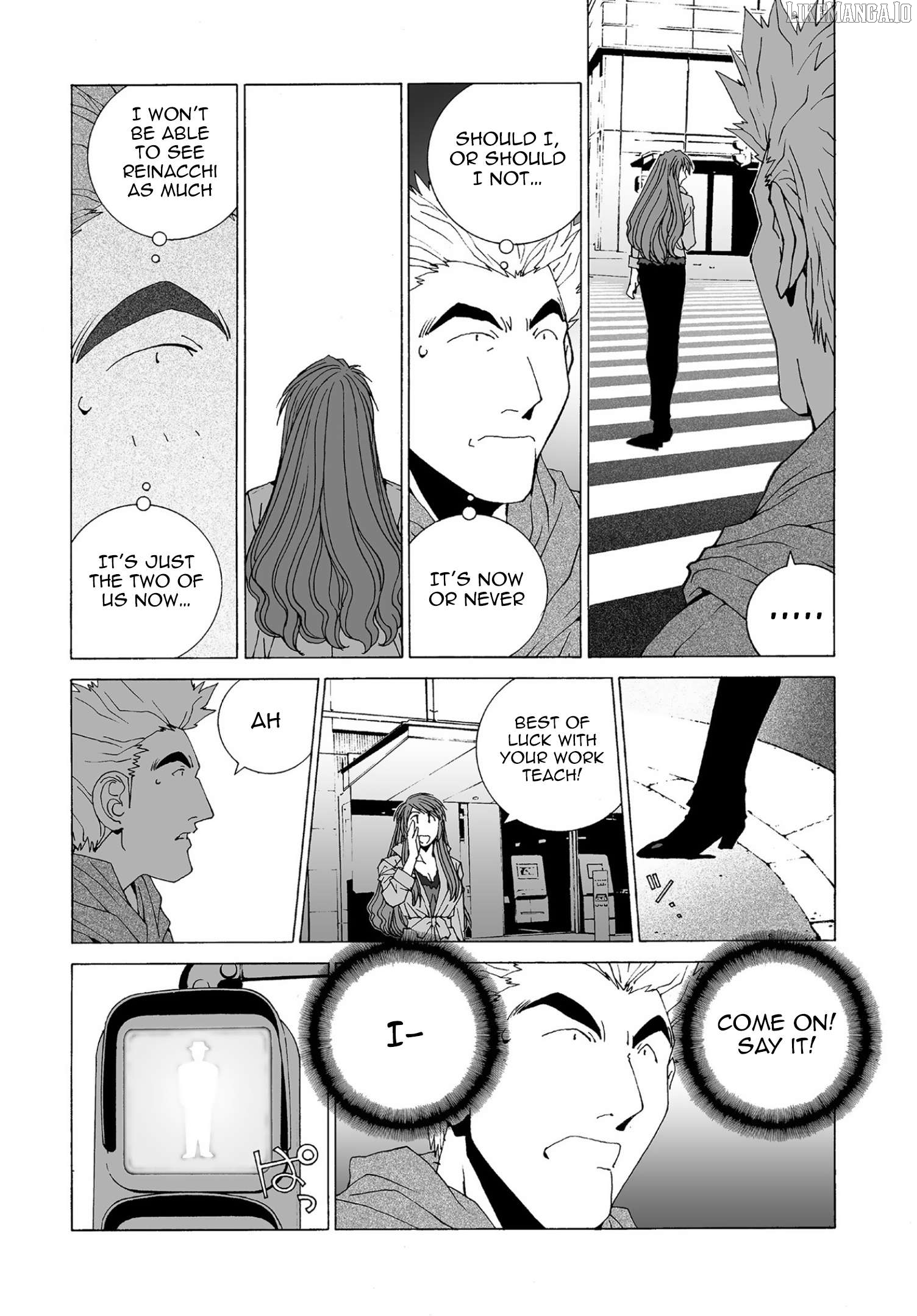 Kanojo no Carrera Chapter 60 - page 7