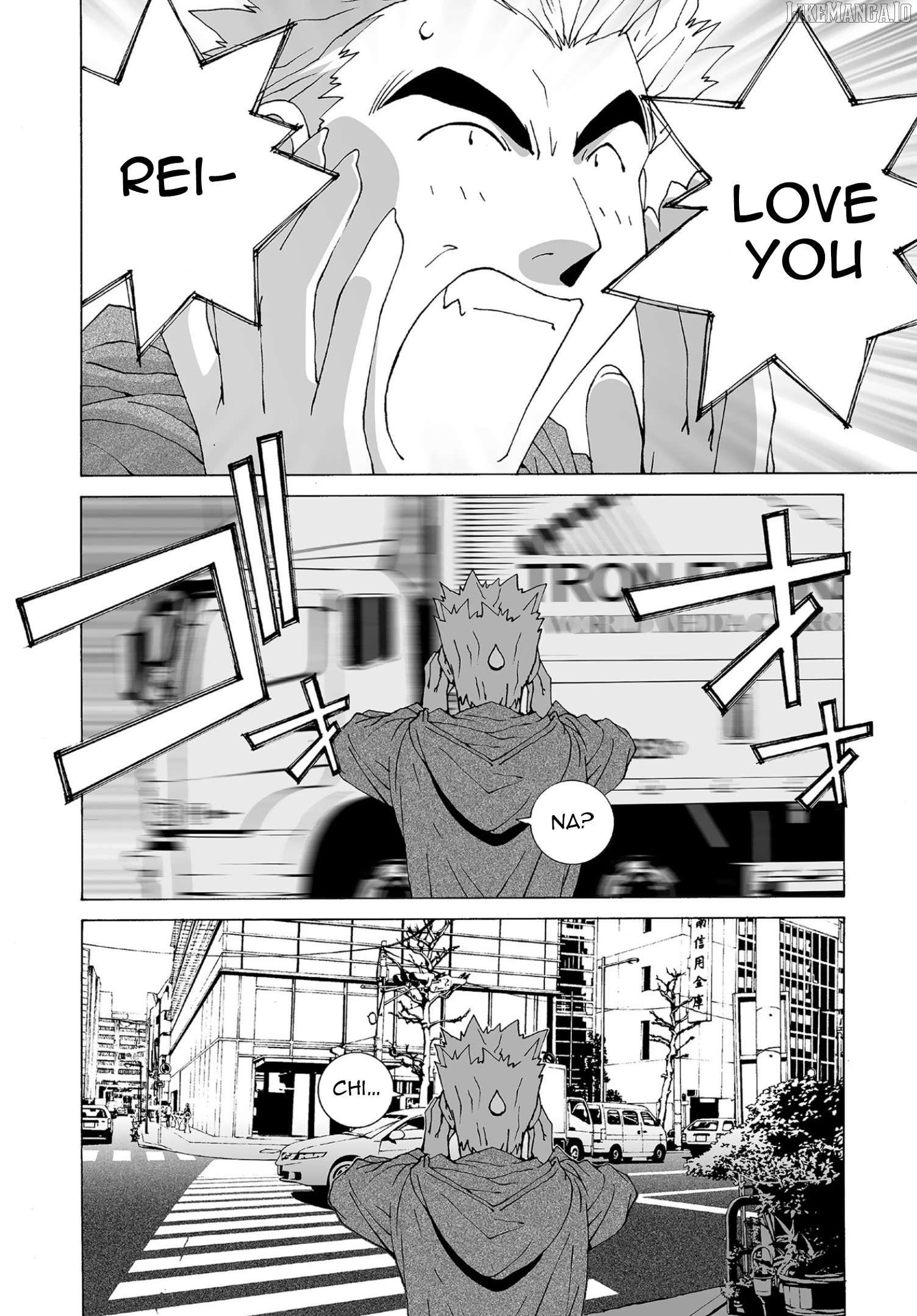 Kanojo no Carrera Chapter 60 - page 8