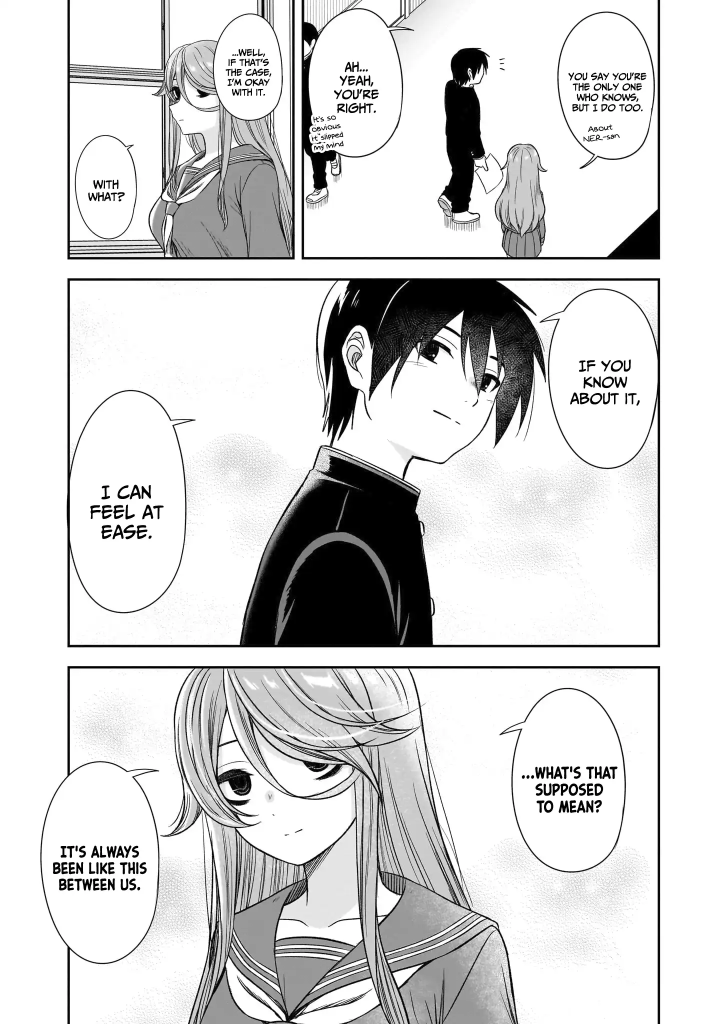 What I'd Like to do With That Gloomy Girl Chapter 67 - page 11