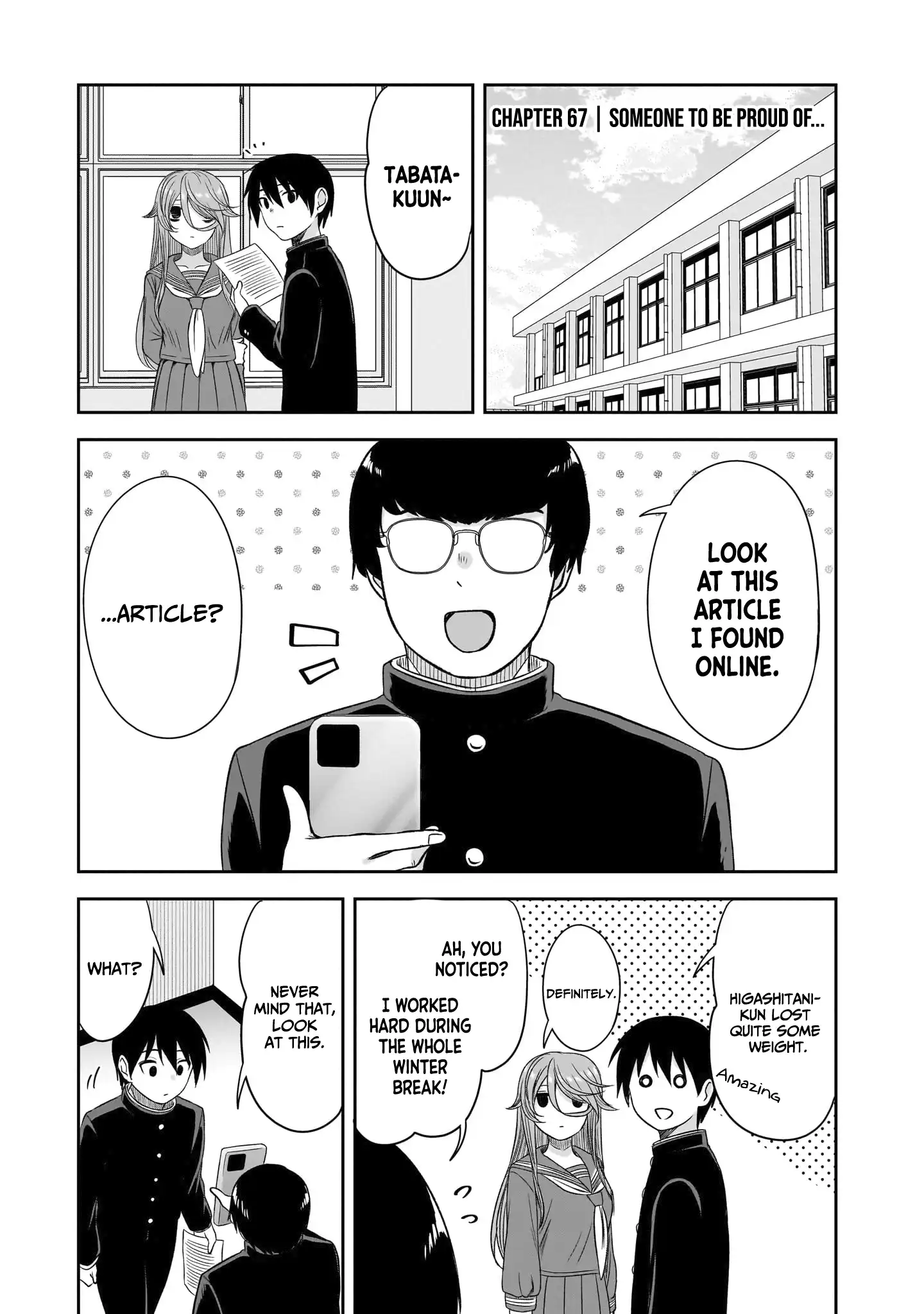 What I'd Like to do With That Gloomy Girl Chapter 67 - page 2