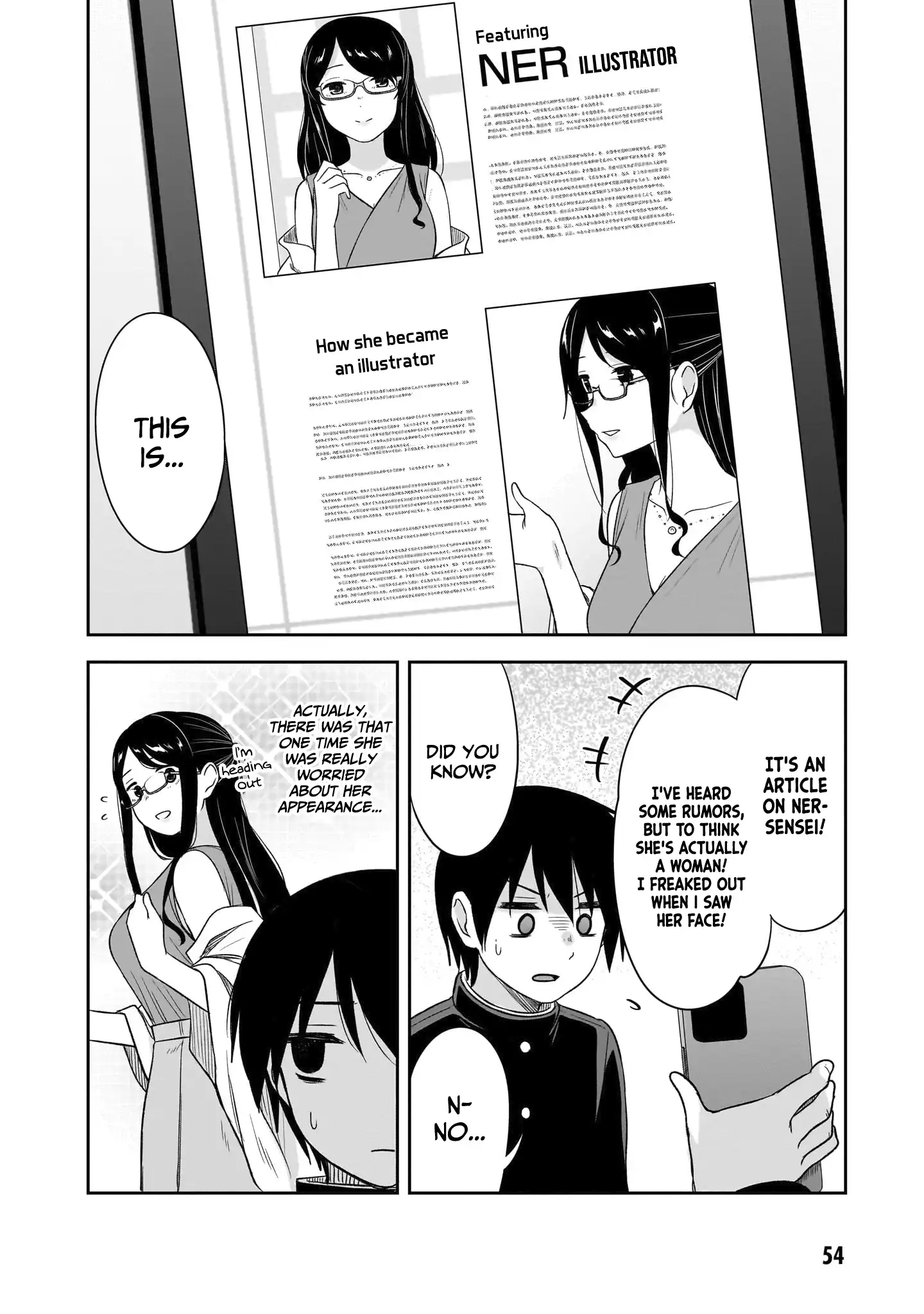 What I'd Like to do With That Gloomy Girl Chapter 67 - page 3