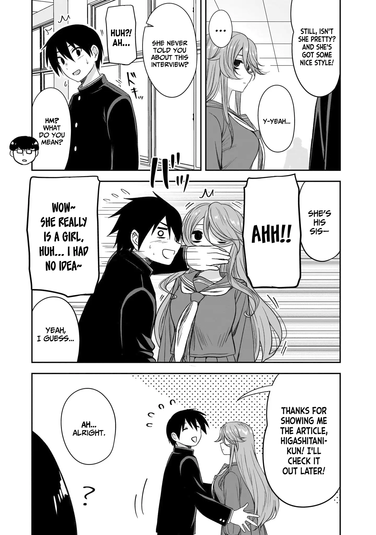 What I'd Like to do With That Gloomy Girl Chapter 67 - page 4