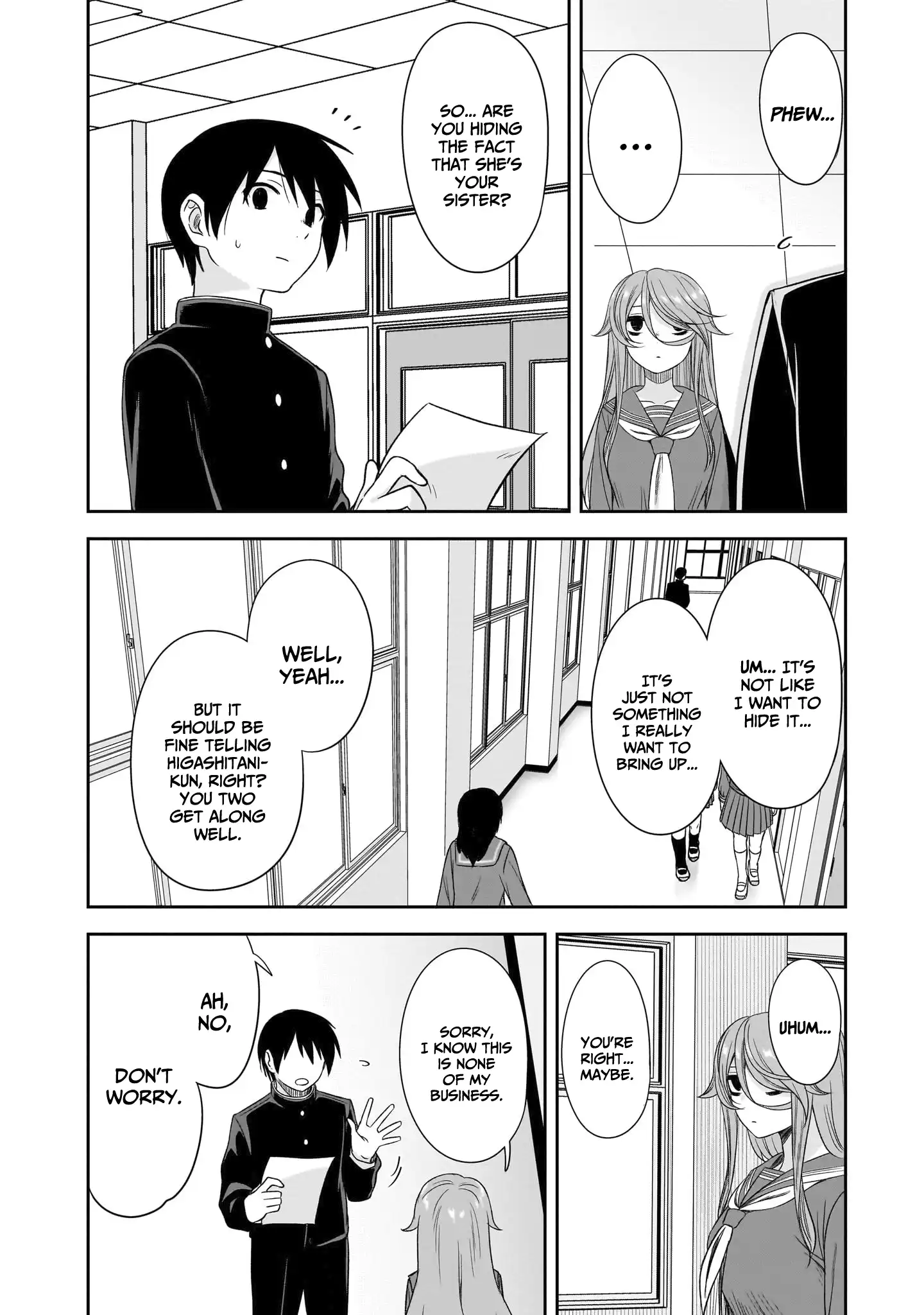 What I'd Like to do With That Gloomy Girl Chapter 67 - page 5