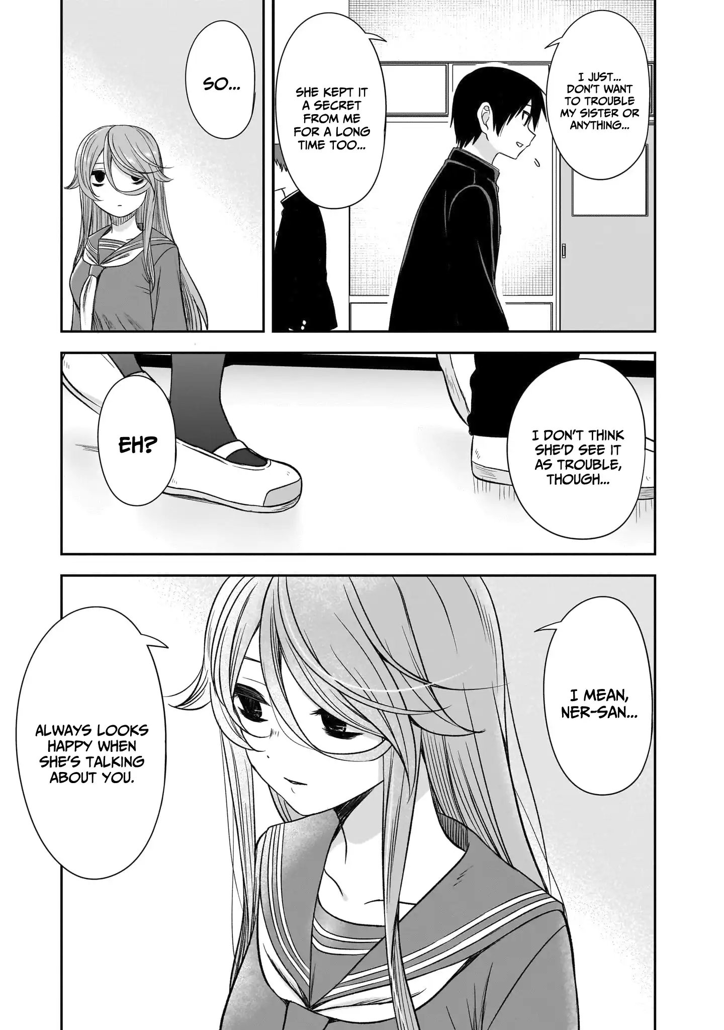 What I'd Like to do With That Gloomy Girl Chapter 67 - page 6