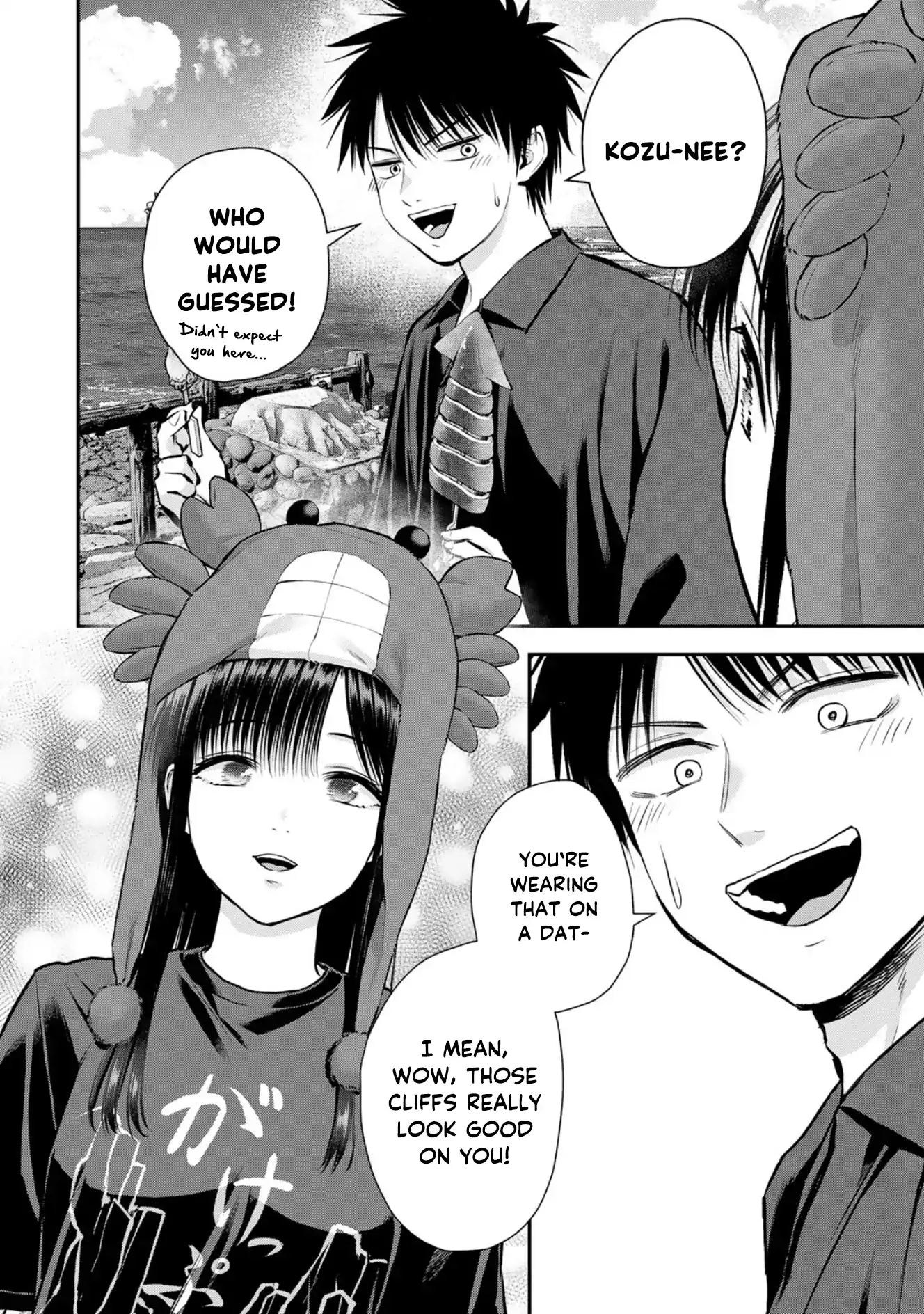 No More Love With The Girls Chapter 109 - page 10